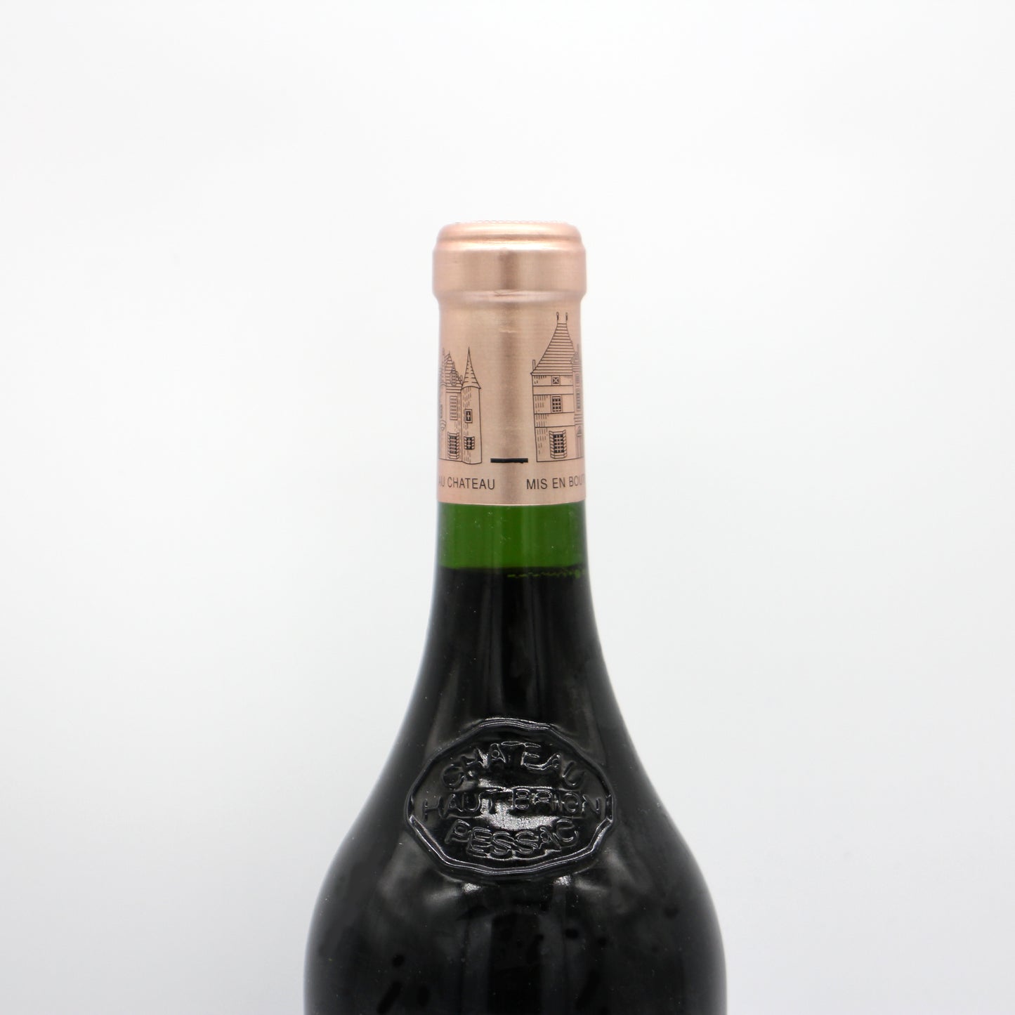 シャトー・オー・ブリオン 2019 赤ワイン 15% 750ml 箱無し（Chateau Haut Brion 2019）