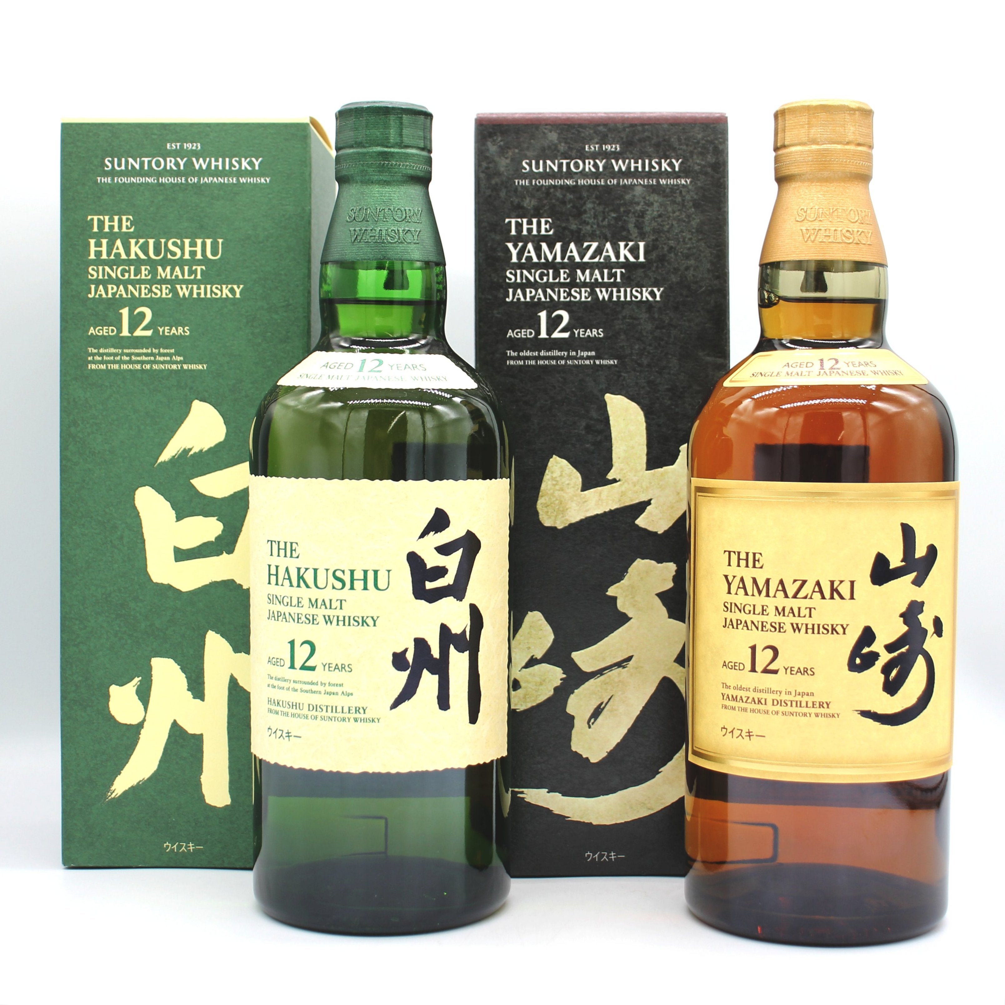 サントリー シングルモルト ウイスキー 山崎 12年 43% 700ml+白州 12年