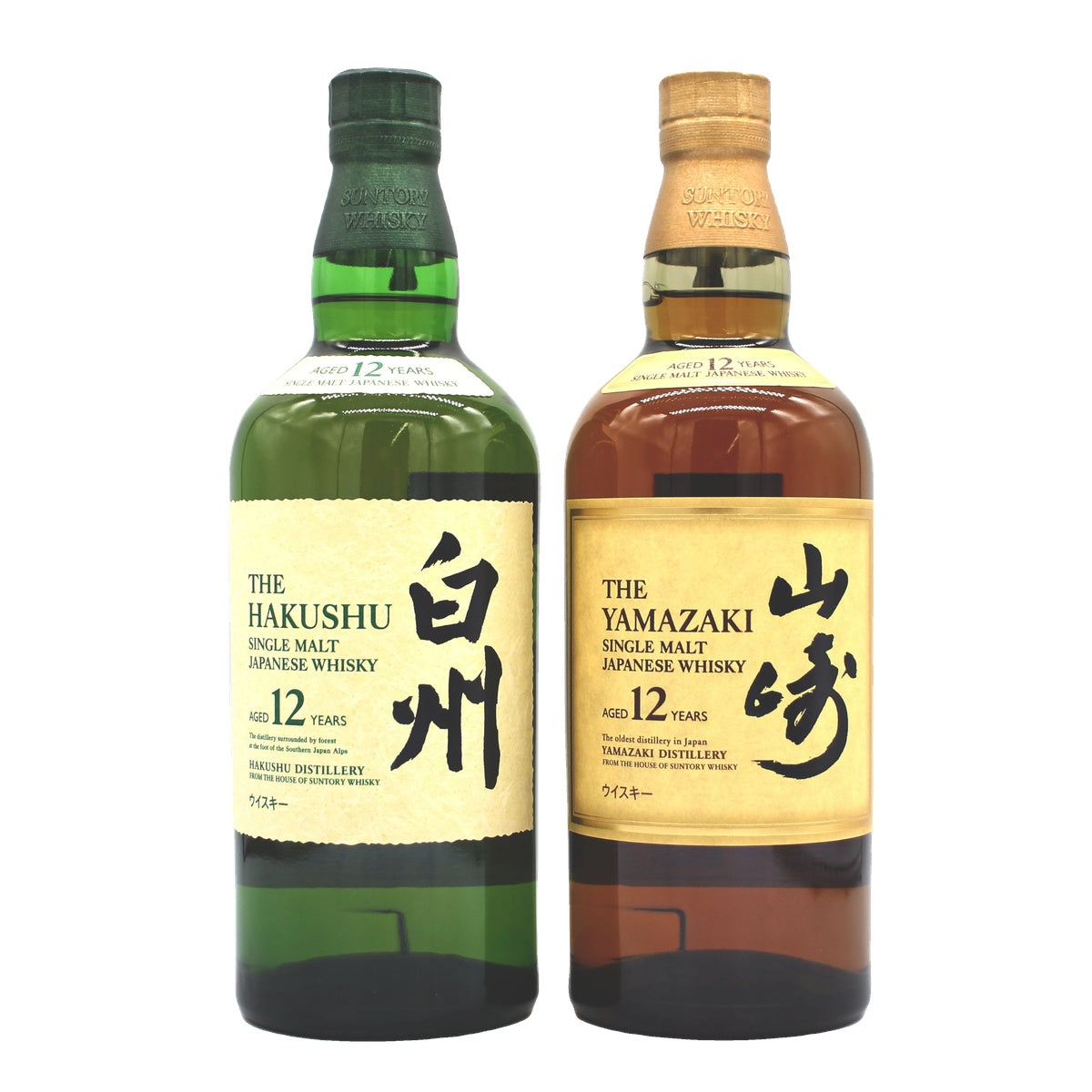 サントリー シングルモルト ウイスキー 山崎 12年 43% 700ml+白州 12年 43% 700ml 飲み比べ ２本セット 箱無し
