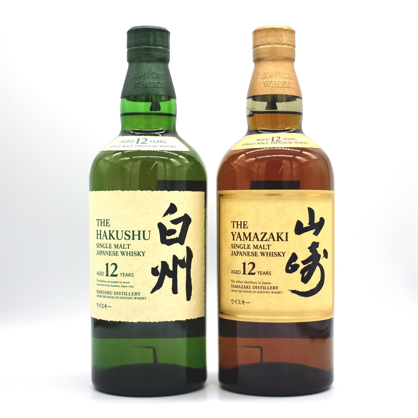 サントリー シングルモルト ウイスキー 山崎 12年 43% 700ml+白州 12年 43% 700ml 飲み比べ ２本セット 箱無し