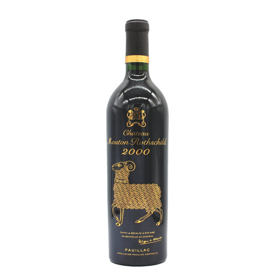 シャトー・ムートン・ロートシルト 2000 赤ワイン 12.5% 750ml 箱無し  (Château Mouton Rothschild 2000)