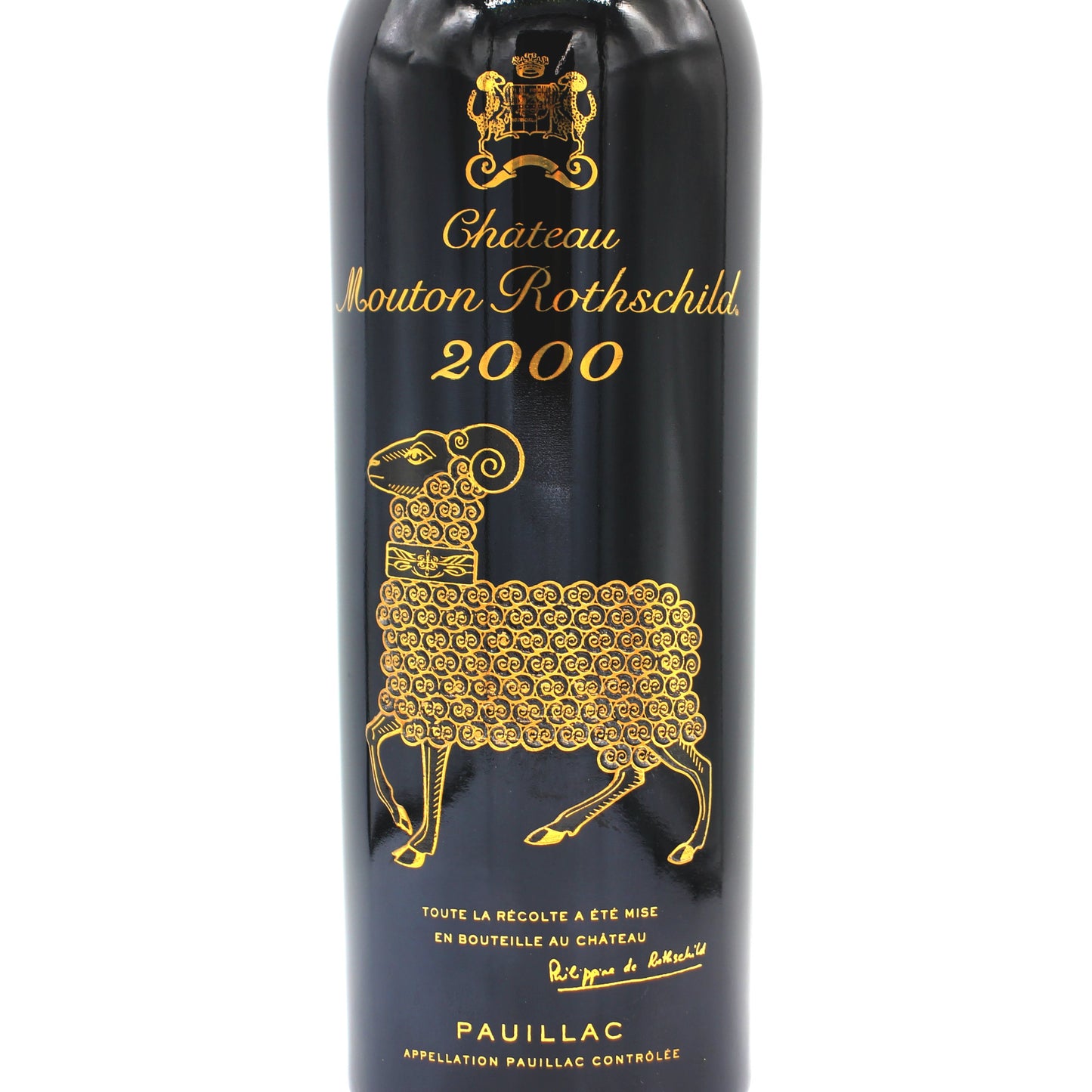 シャトー・ムートン・ロートシルト 2000 赤ワイン 12.5% 750ml 箱無し  (Château Mouton Rothschild 2000)