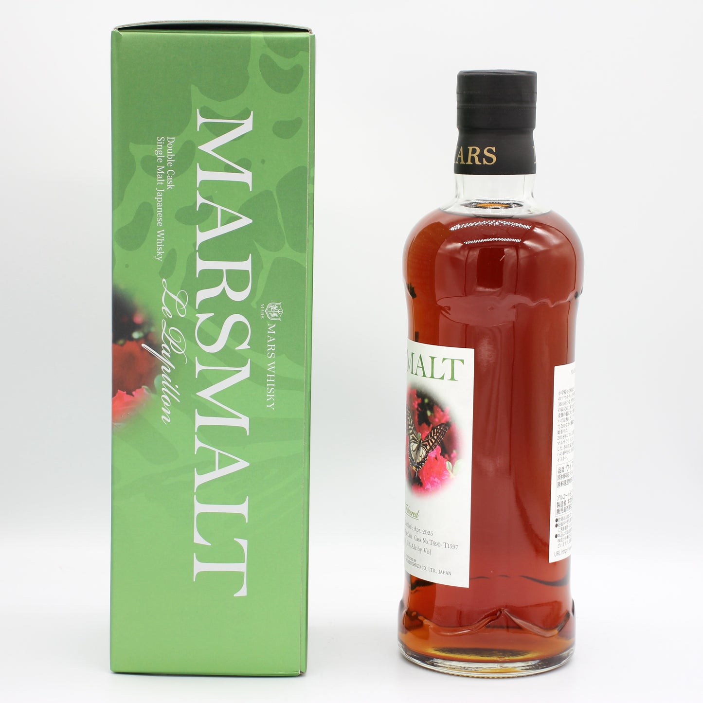 本坊酒造 マルスモルト ル パピヨン ナミアゲハ ダブルカスク シングルモルト ジャパニーズ ウイスキー 2018-2025 51% 700ml 箱付き
