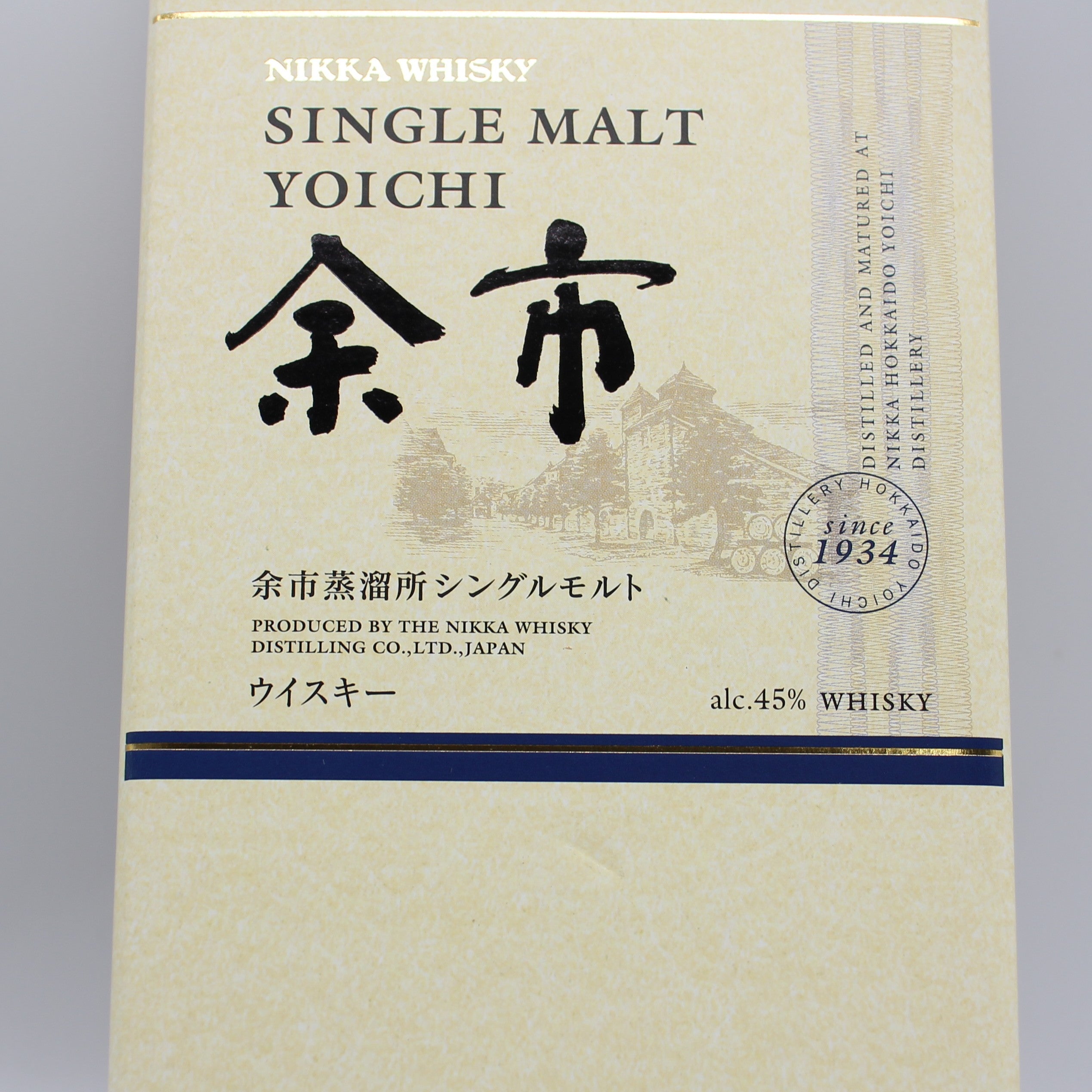 ニッカ ウイスキー シングルモルト 余市 45% 700ml 箱付き（ギフト