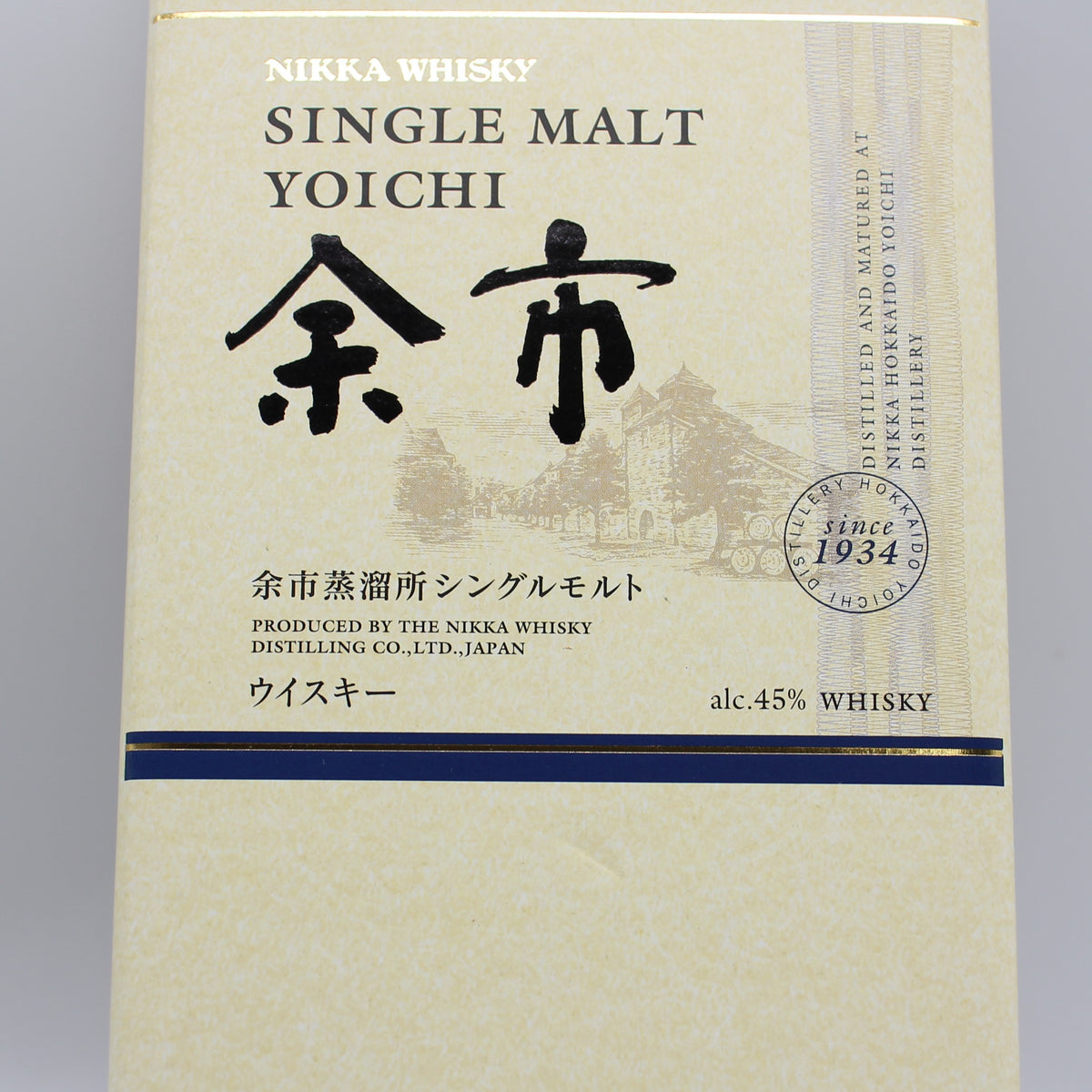 ニッカ ウイスキー シングルモルト 余市 45% 700ml 箱付き（ギフトボックス） ※難有