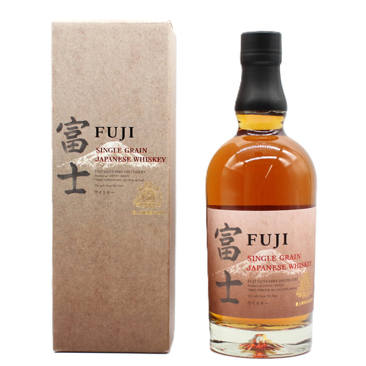 キリンウイスキー 富士 FUJI シングルグレーン ジャパニーズ ウイスキー 46% 700ml 箱付き