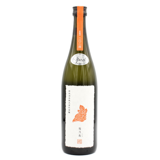 新政酒造 PRIVATE LAB 陽乃鳥 スパーク 2024 貴醸酒 日本酒 10％ 735ml 箱無し（2025年12月製造・2026年7月出荷）