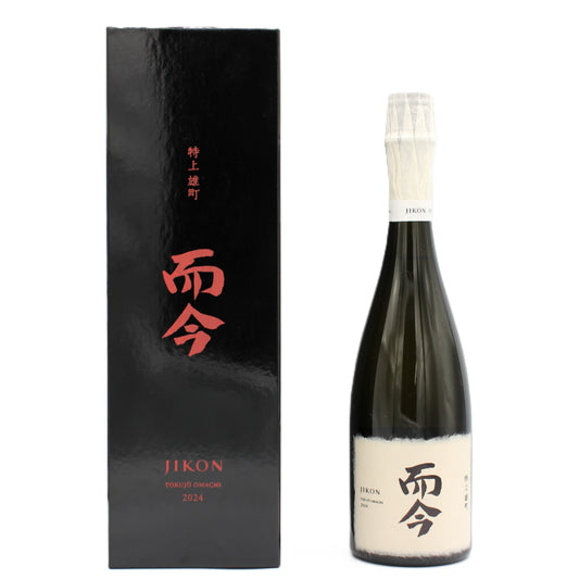 木屋正酒造 而今 じこん 特上 雄町 2024 純米大吟醸 火入れ 日本酒 15％ 720ml 箱付き（2025年12月製造）