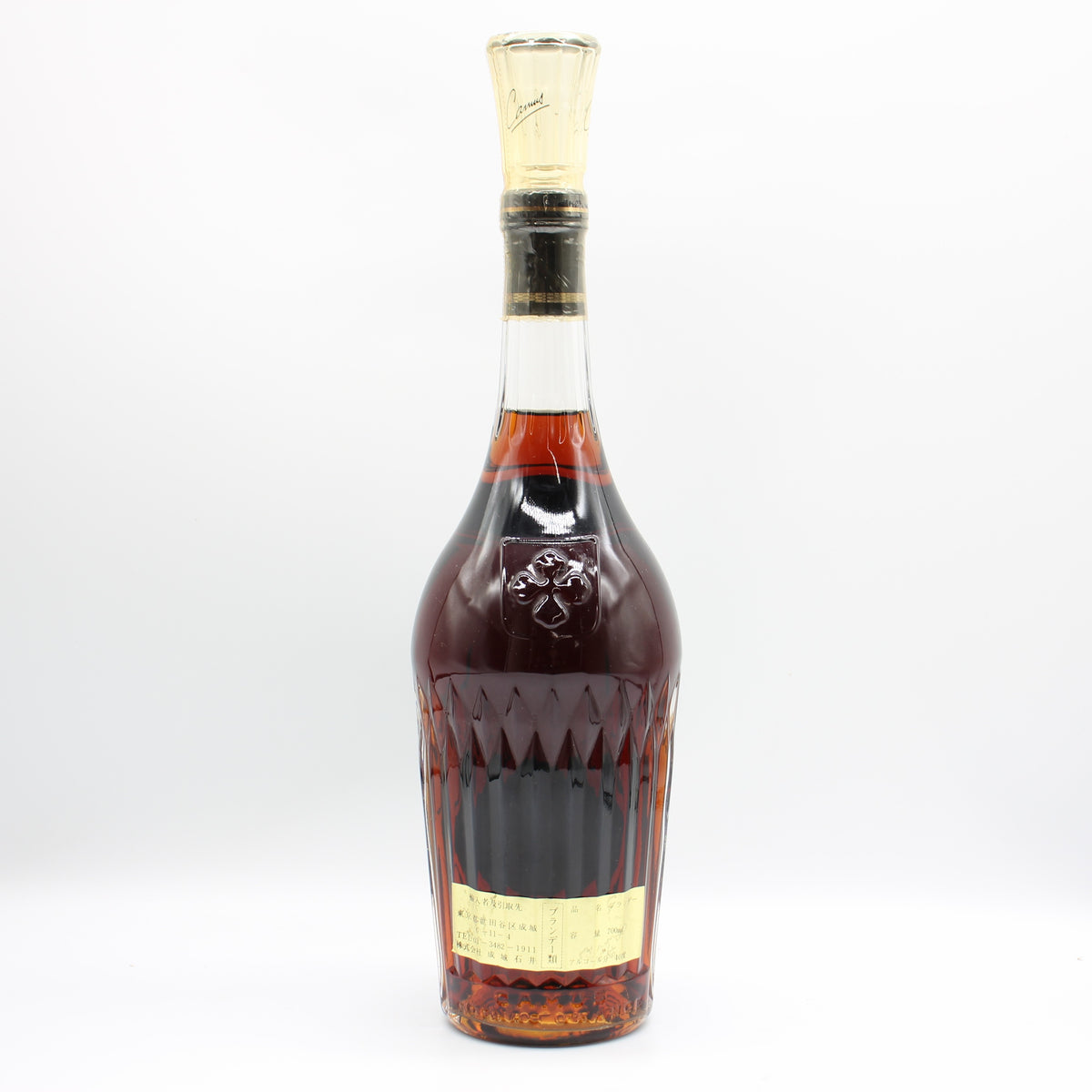 カミュ XO ロングネック CAMUS  XO ブランデー コニャック 40% 700ml 箱無し（2）
