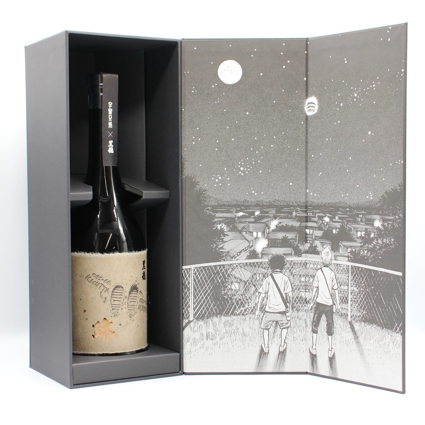 黒龍酒造 黒龍×宇宙兄弟 アッセンブラージュ Assemblage 跡 日本酒 清酒 16％ 720ml 箱付き（2026年7月製造）