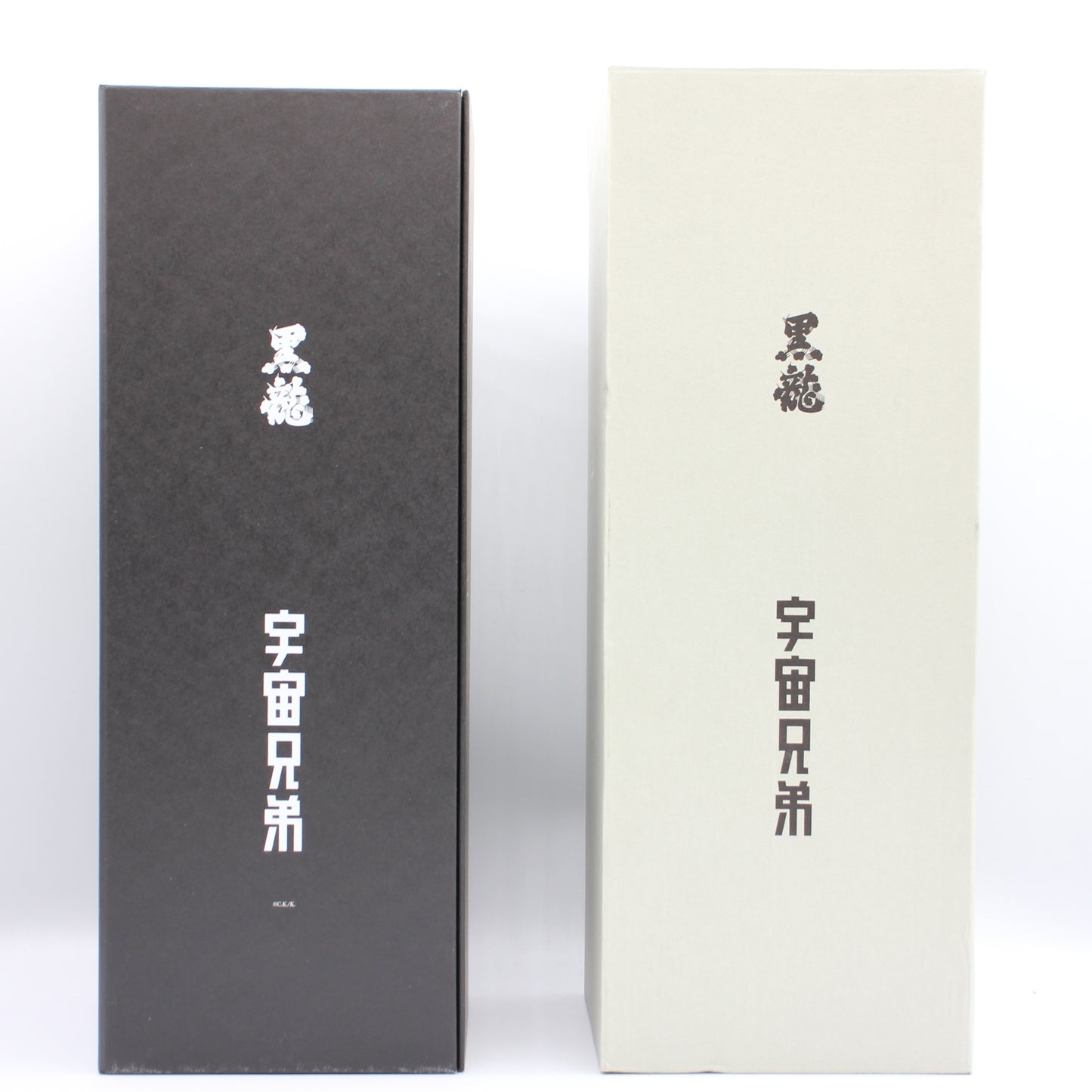 黒龍酒造 黒龍×宇宙兄弟 アッセンブラージュ Assemblage 跡 日本酒 清酒 16％ 720ml 箱付き（2026年7月製造）