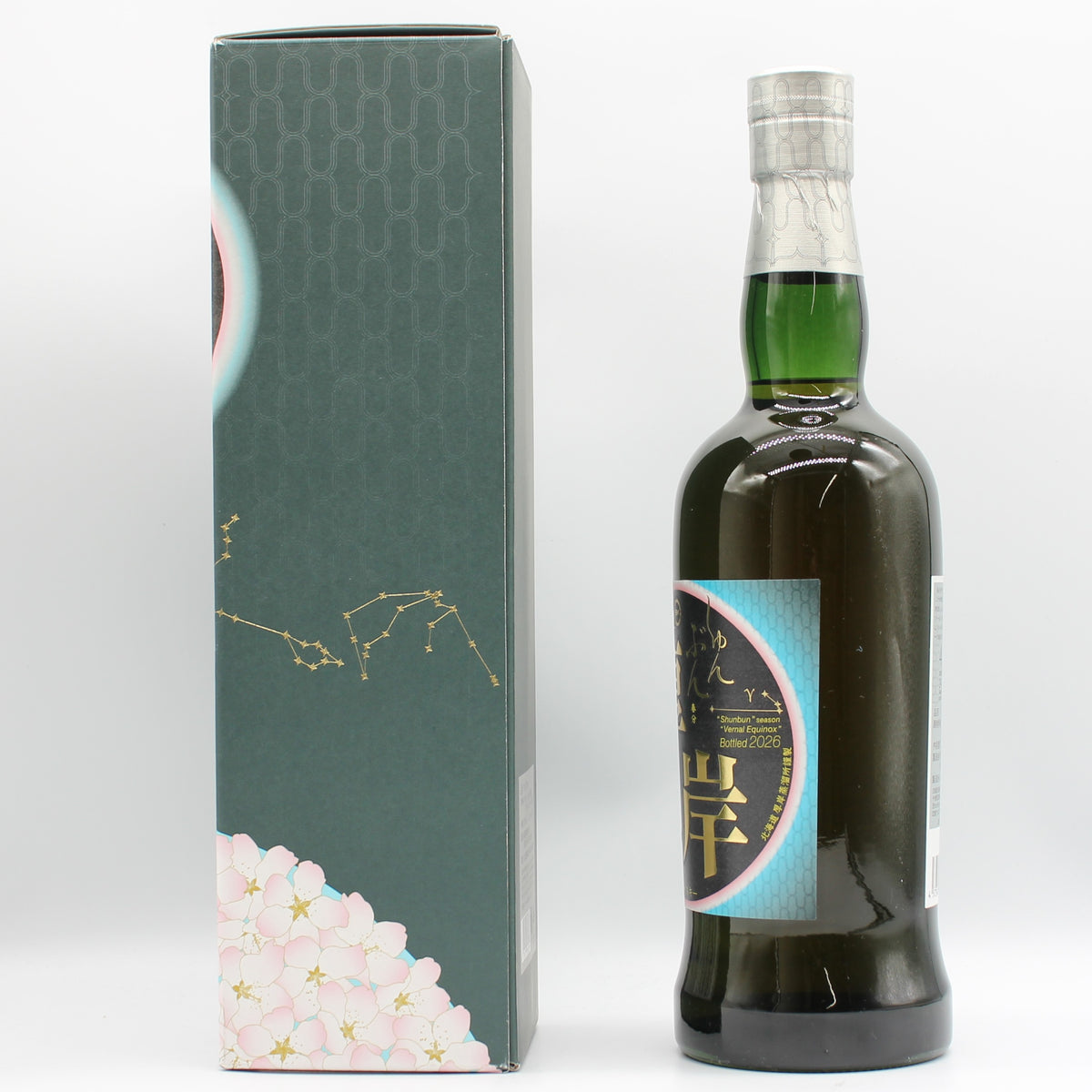 厚岸 シングルモルト ジャパニーズ ウイスキー しゅんぶん 春分 2026 55% 700ml 箱付き