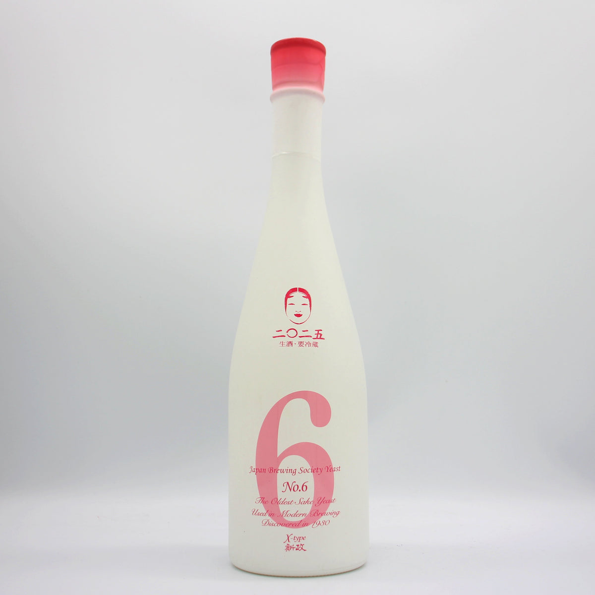 新政酒造 No.6 ナンバーシックス X-type 2025 純米酒 日本酒 生原酒 13％ 720ml 箱無し（2026年5月製造・品質期限2026年9月）