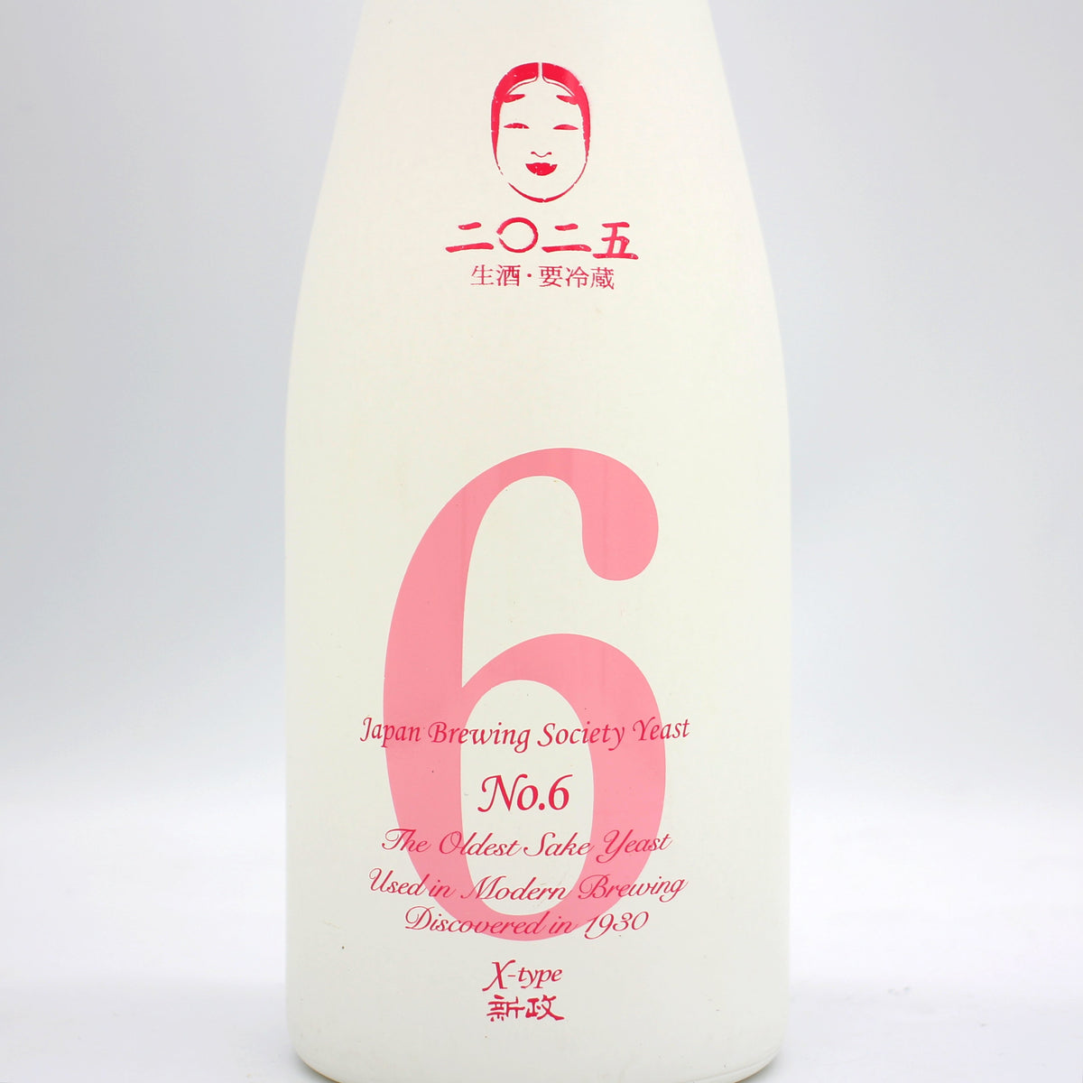 新政酒造 No.6 ナンバーシックス X-type 2025 純米酒 日本酒 生原酒 13％ 720ml 箱無し（2026年5月製造・品質期限2026年9月）