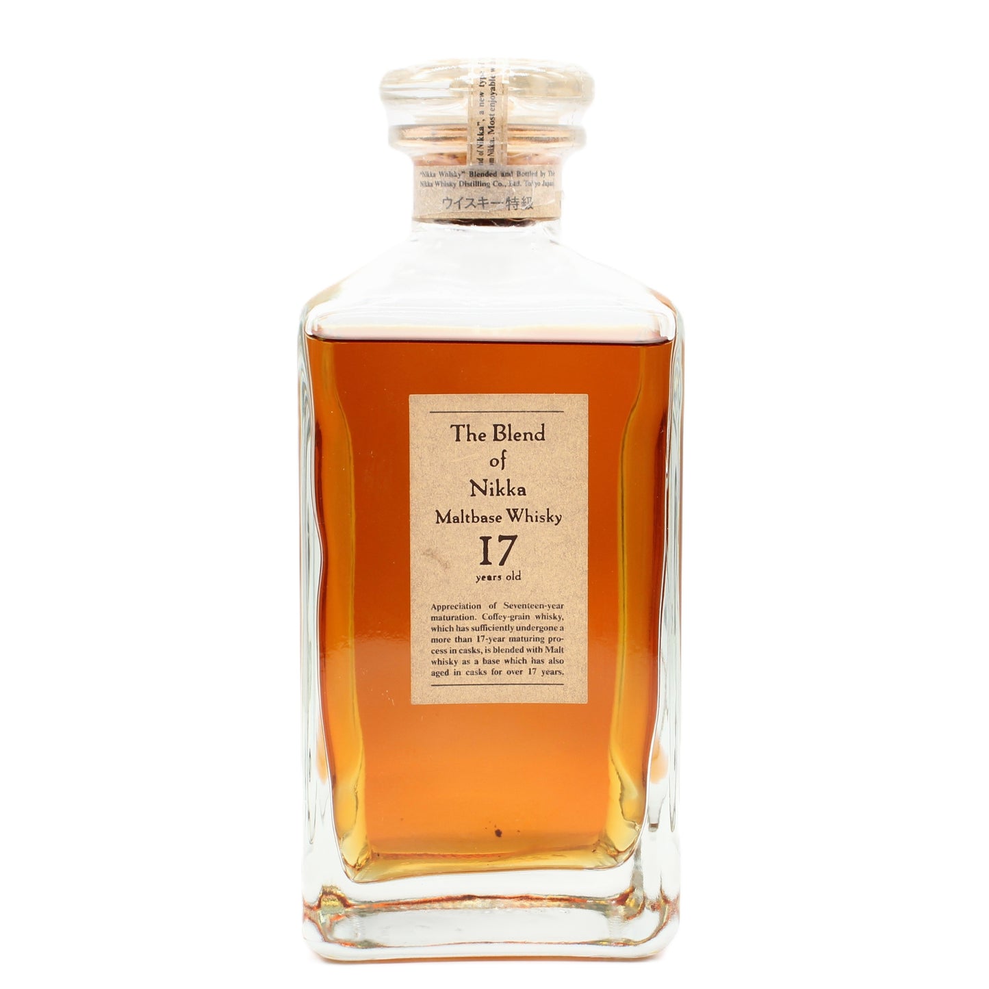 ニッカ ウイスキー ザ ブレンド オブ ニッカ モルトベース ウイスキー 特級 17年 The Blend of Nikka Maltbase Whisky 17年 45% 660ml 箱無し