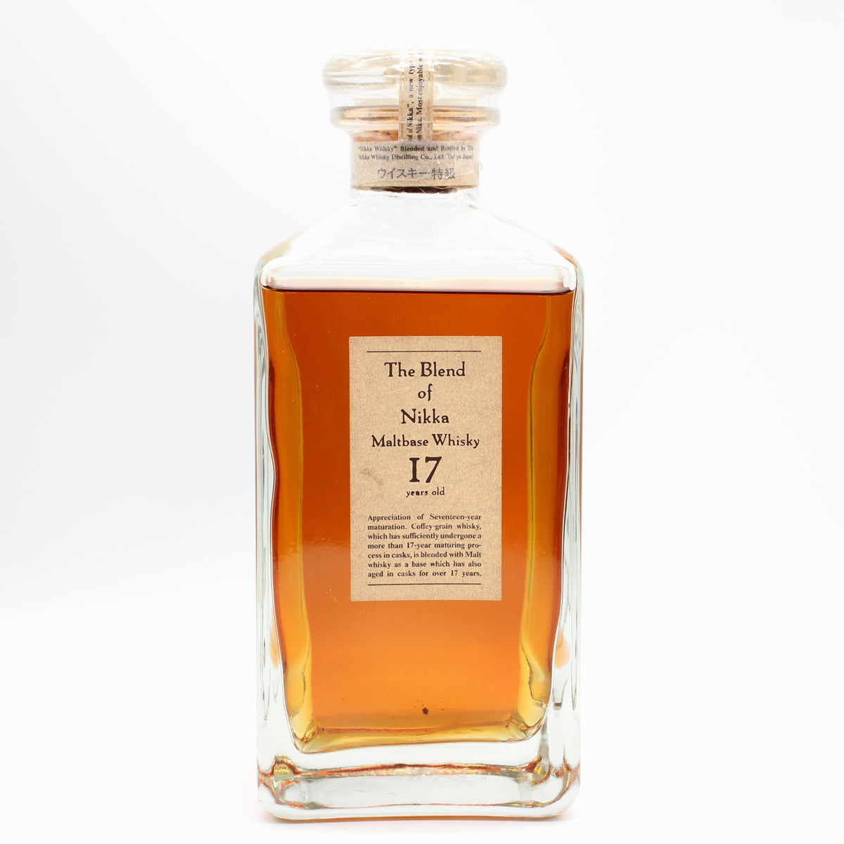 ニッカ ウイスキー ザ ブレンド オブ ニッカ モルトベース ウイスキー 特級 17年 The Blend of Nikka Maltbase Whisky 17年 45% 660ml 箱無し