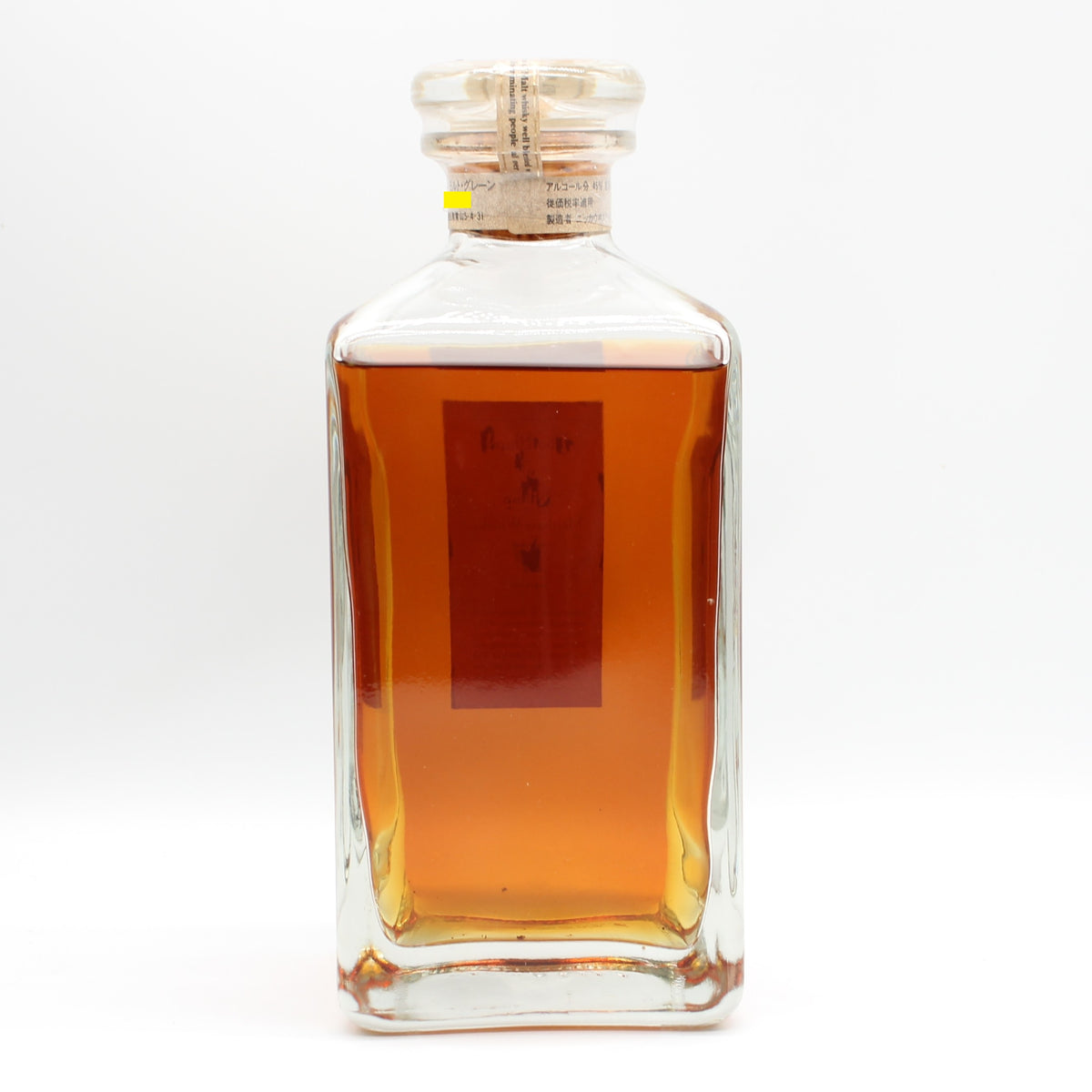 ニッカ ウイスキー ザ ブレンド オブ ニッカ モルトベース ウイスキー 特級 17年 The Blend of Nikka Maltbase Whisky 17年 45% 660ml 箱無し