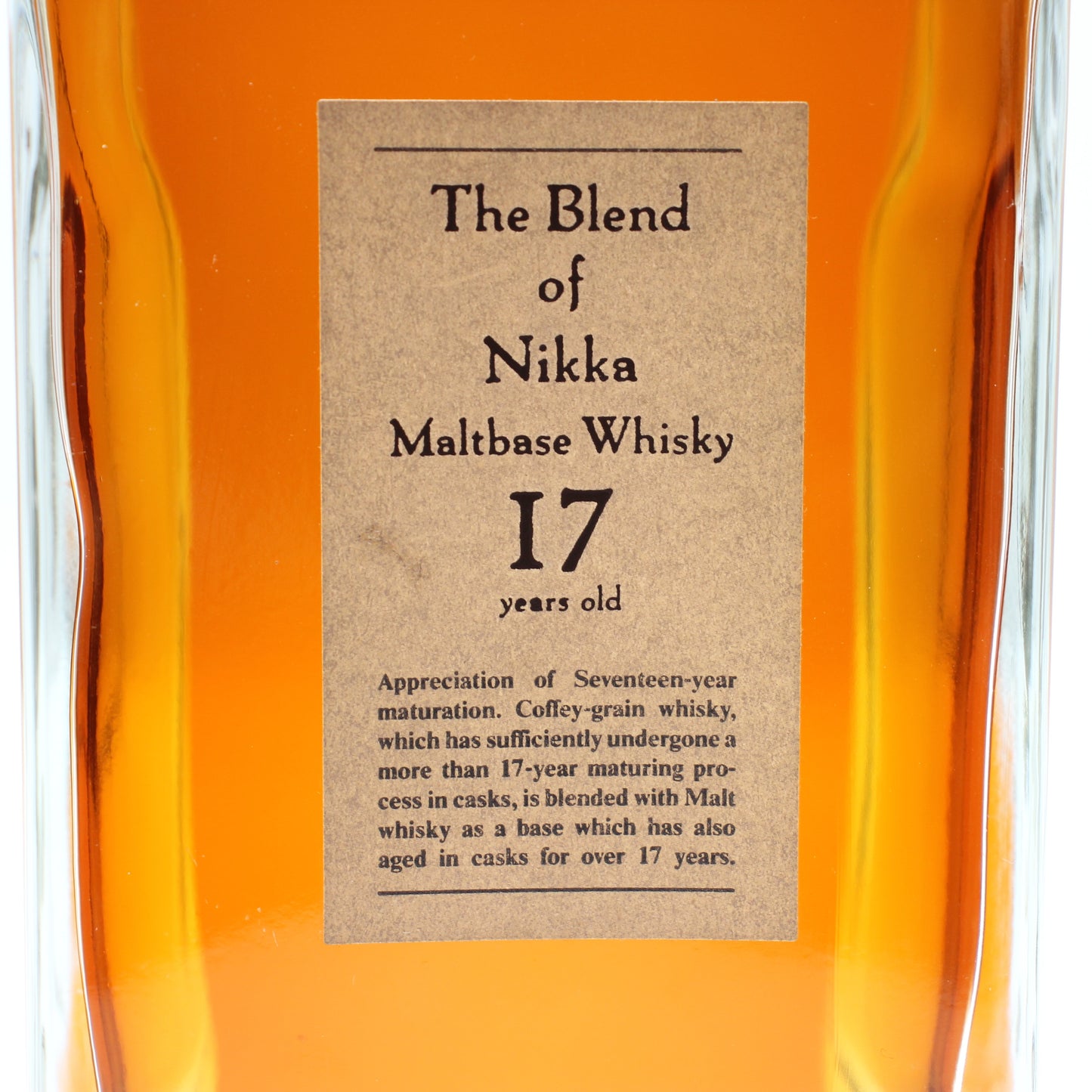 ニッカ ウイスキー ザ ブレンド オブ ニッカ モルトベース ウイスキー 特級 17年 The Blend of Nikka Maltbase Whisky 17年 45% 660ml 箱無し