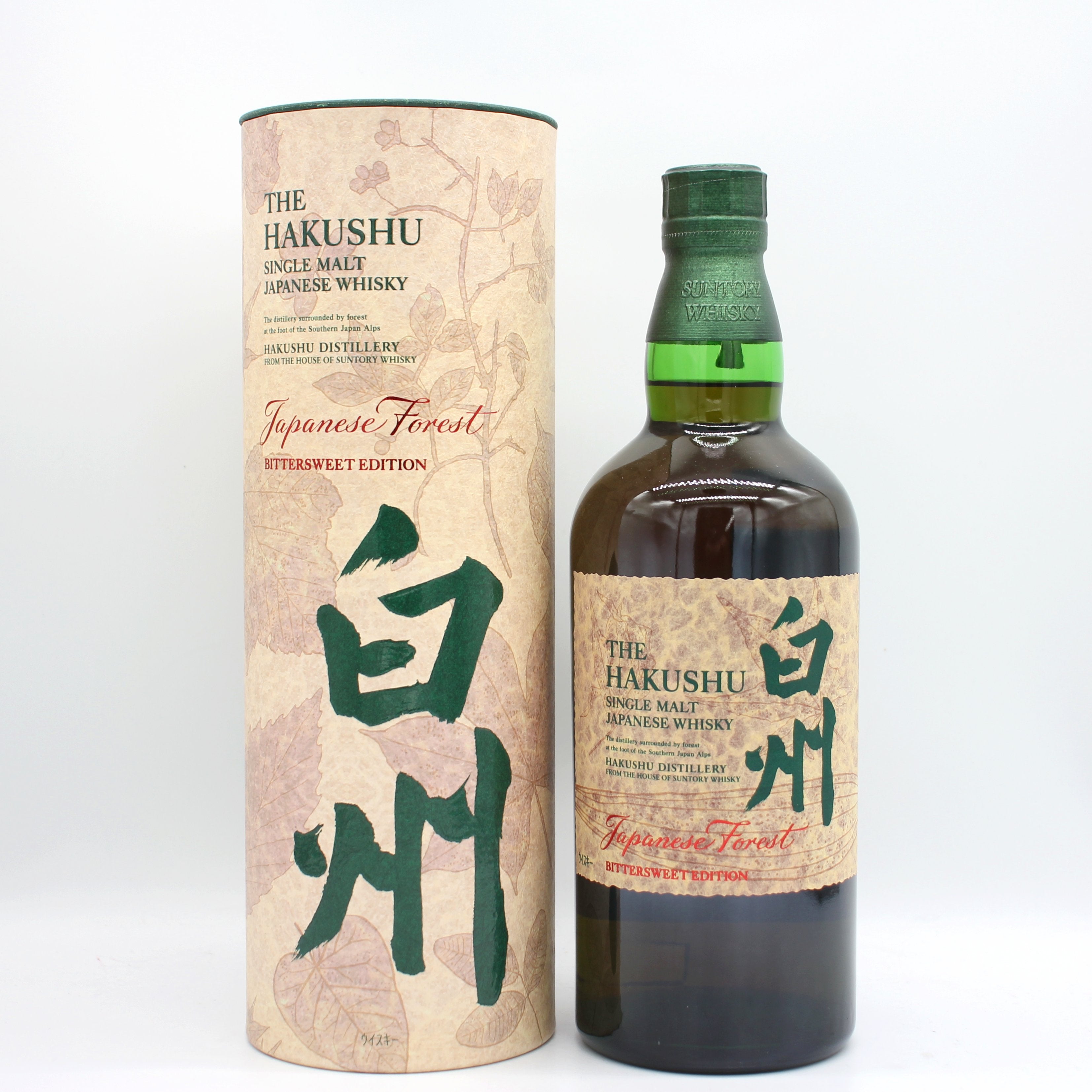 白州 シングルモルトウイスキー ジャパニーズフォレストエディション 700ml サントリー シングルモルト ウイスキー 白州 ジャパニーズフォレスト