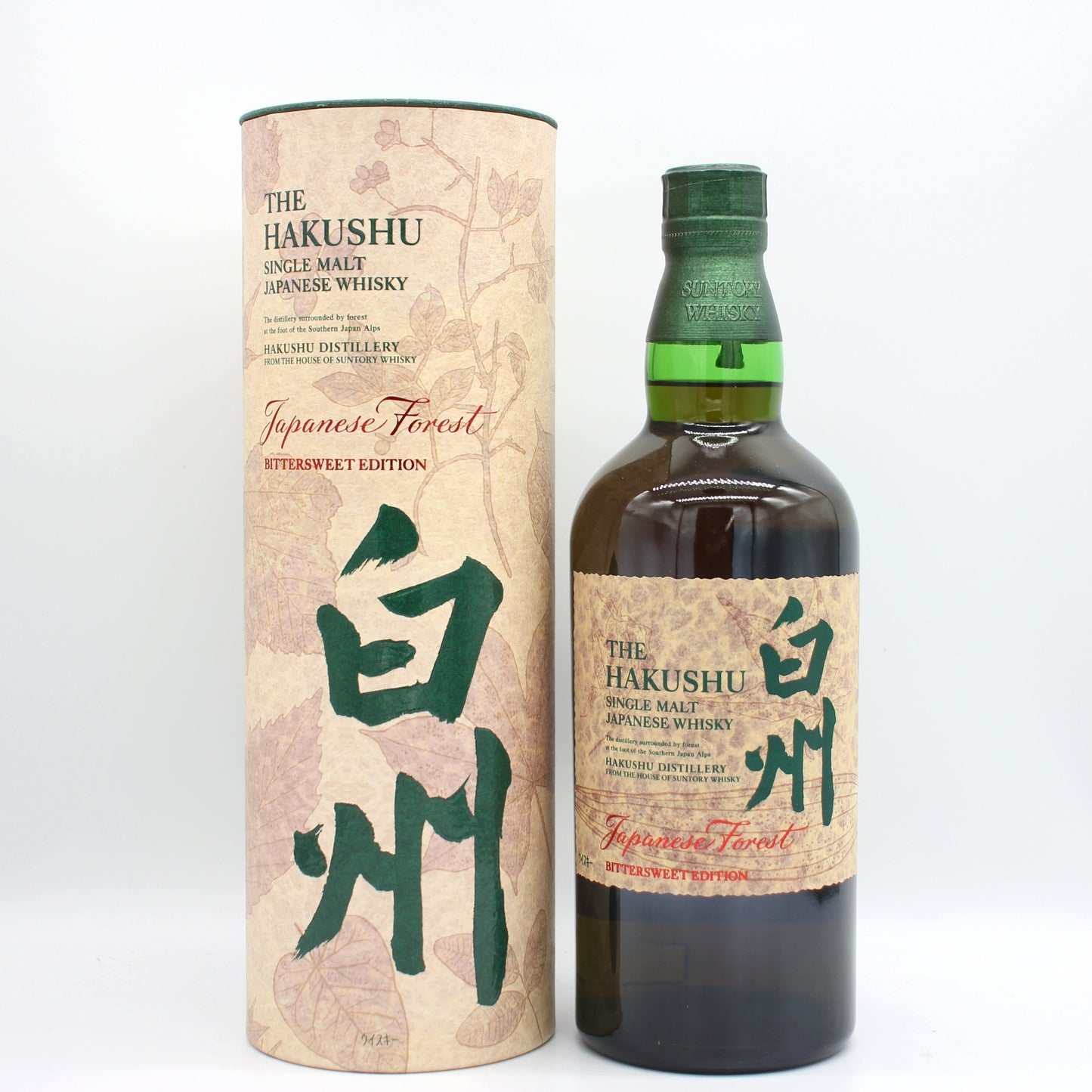 サントリー シングルモルト ウイスキー 白州 ジャパニーズフォレスト・ビタースウィートエディション 43% 700ml 箱付き