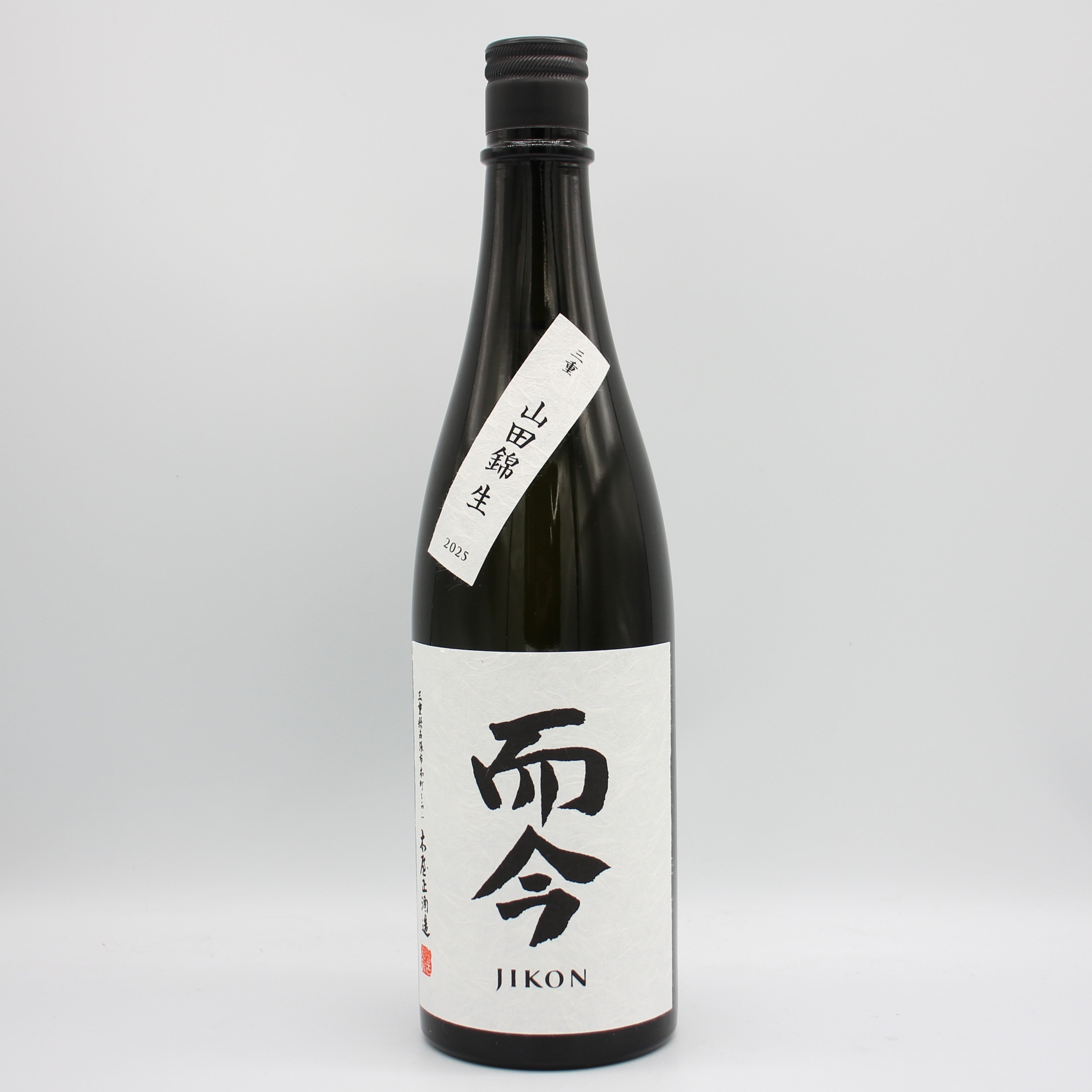【送料無料】而今 山田錦 生 純米吟醸 1800ml 2025年製 而今 純米吟醸 山田錦 生 1800ml | 日本酒・地酒 自然派ワイン 本格