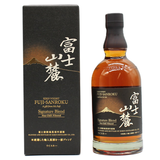 キリン ウイスキー 富士山麓 シグニチャーブレンド KIRIN WHISKY Signature Blend 50% 700ml 箱付き
