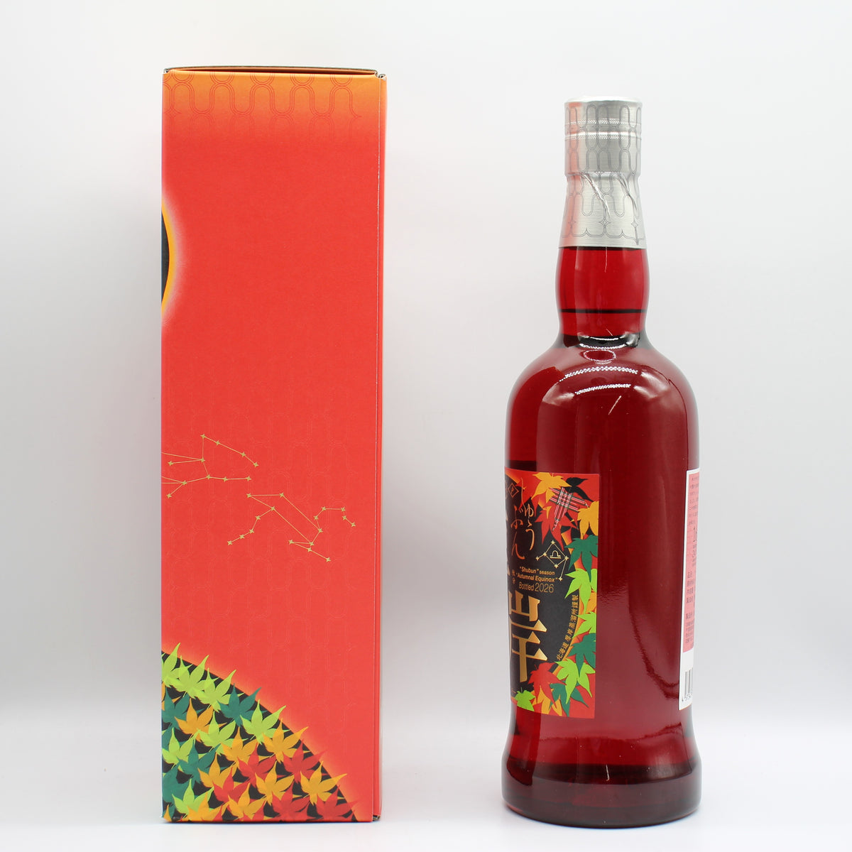 厚岸 シングルモルト ジャパニーズ ウイスキー しゅうぶん 秋分 2026 55% 700ml 箱付き