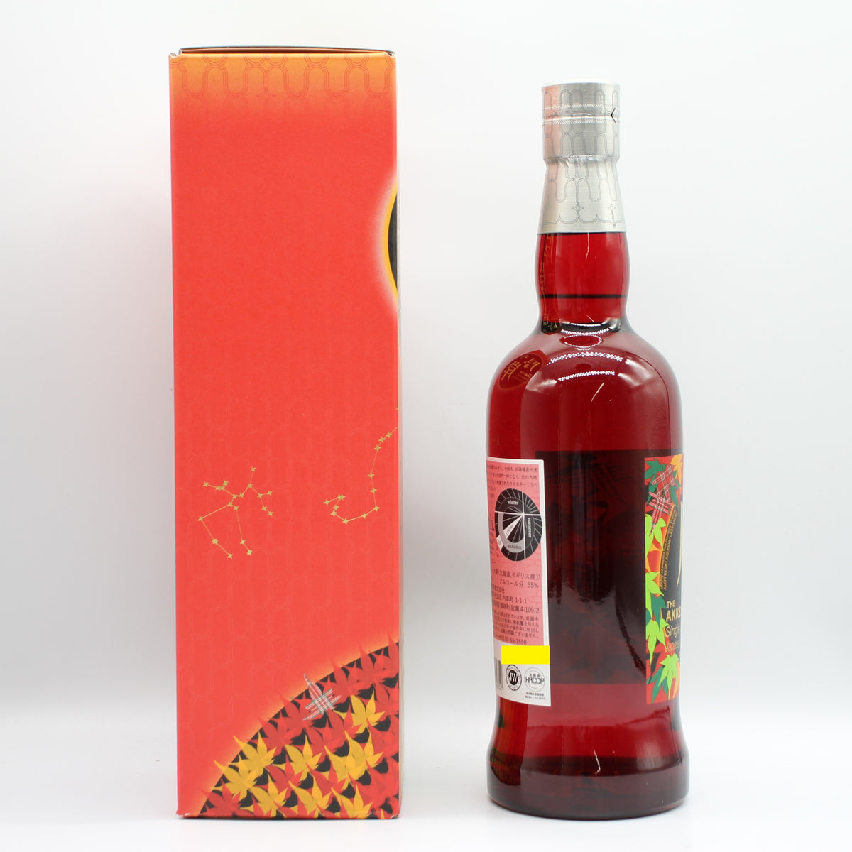 厚岸 シングルモルト ジャパニーズ ウイスキー しゅうぶん 秋分 2026 55% 700ml 箱付き
