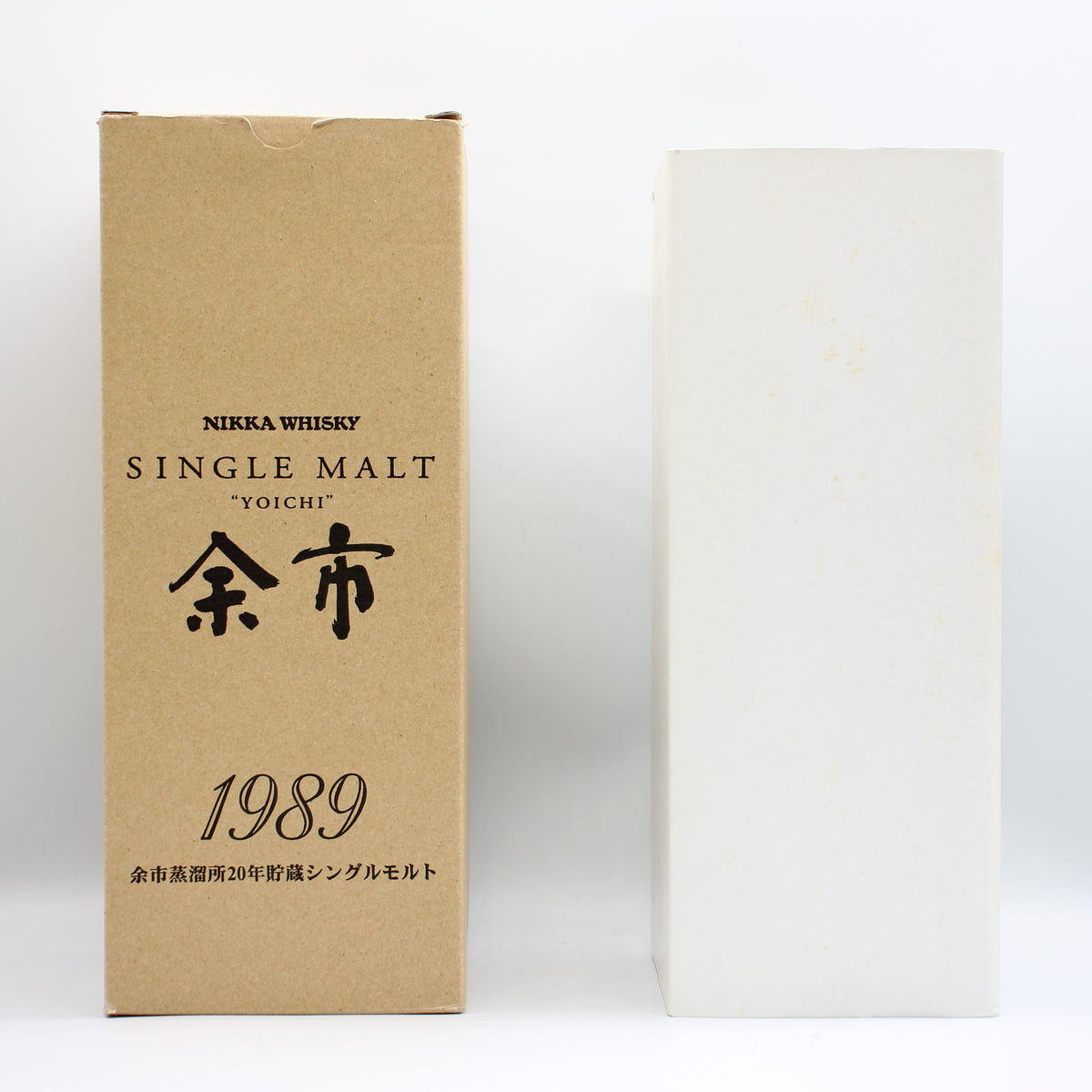 ニッカ ウイスキー シングルモルト 余市 1989 余市蒸留所20年貯蔵シングルモルト 55% 700ml 箱付き