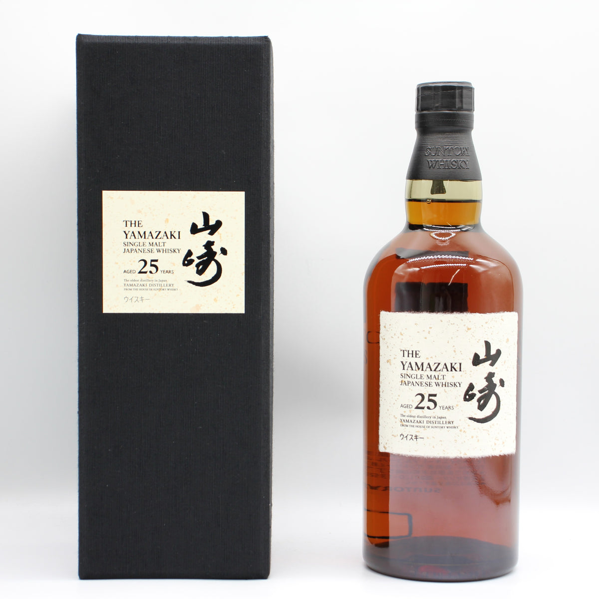 サントリー シングルモルト ウイスキー 山崎25年 43% 700ml 箱付き