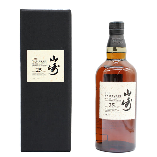 サントリー シングルモルト ウイスキー 山崎25年 43% 700ml 箱付き