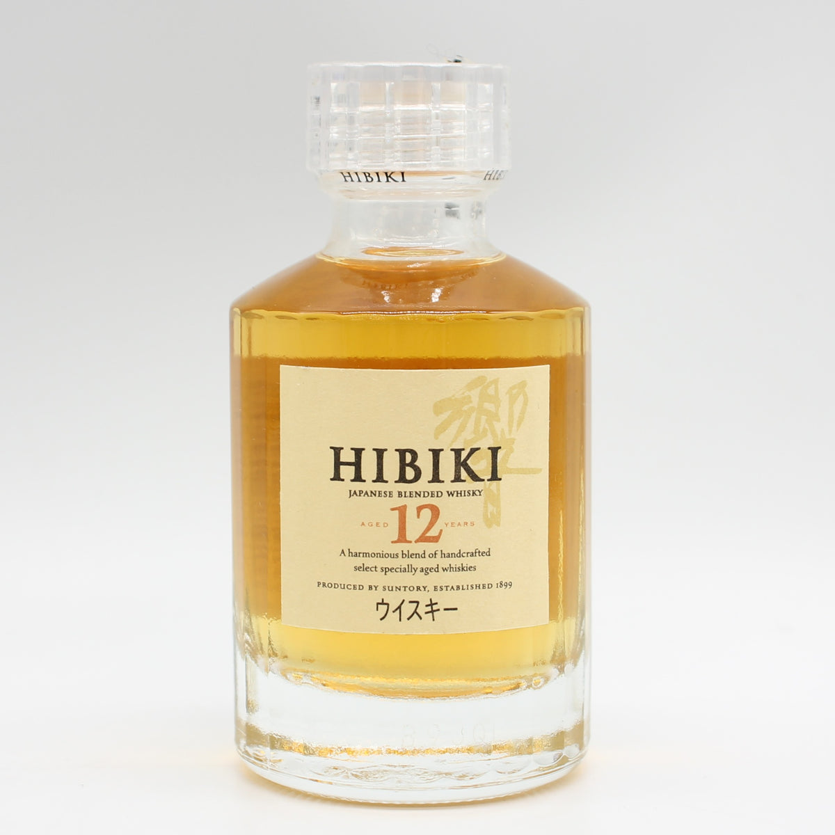 サントリー ウイスキー 響12年 ミニチュアボトル 43% 50ml 箱無し