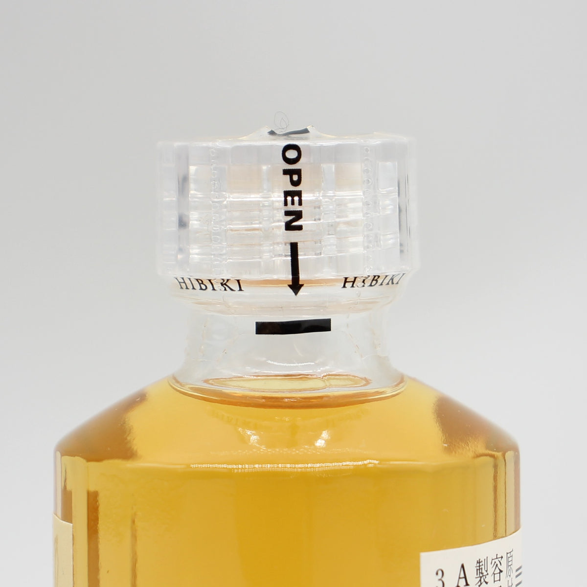 サントリー ウイスキー 響12年 ミニチュアボトル 43% 50ml 箱無し