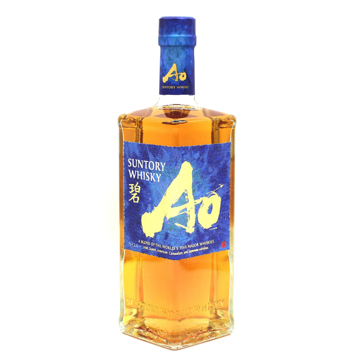 サントリー ワールドウイスキー 碧 Ao 新ボトル 43％ 700ml 箱無し