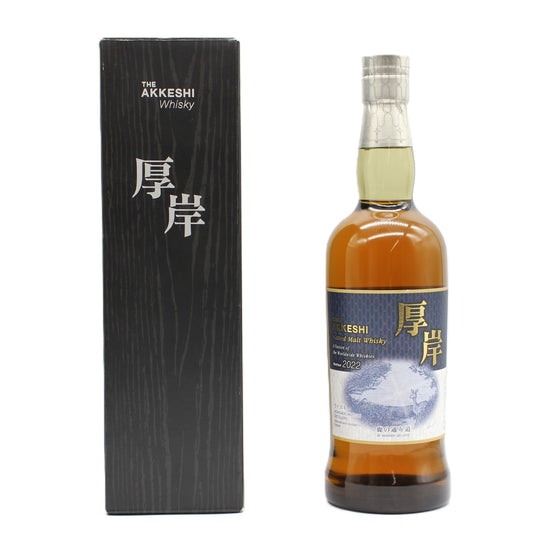 厚岸 Vatted Malt Whisky 鹿の通り道 ヴァッテッドモルト ウイスキー 2022 52% 700ml 箱付き