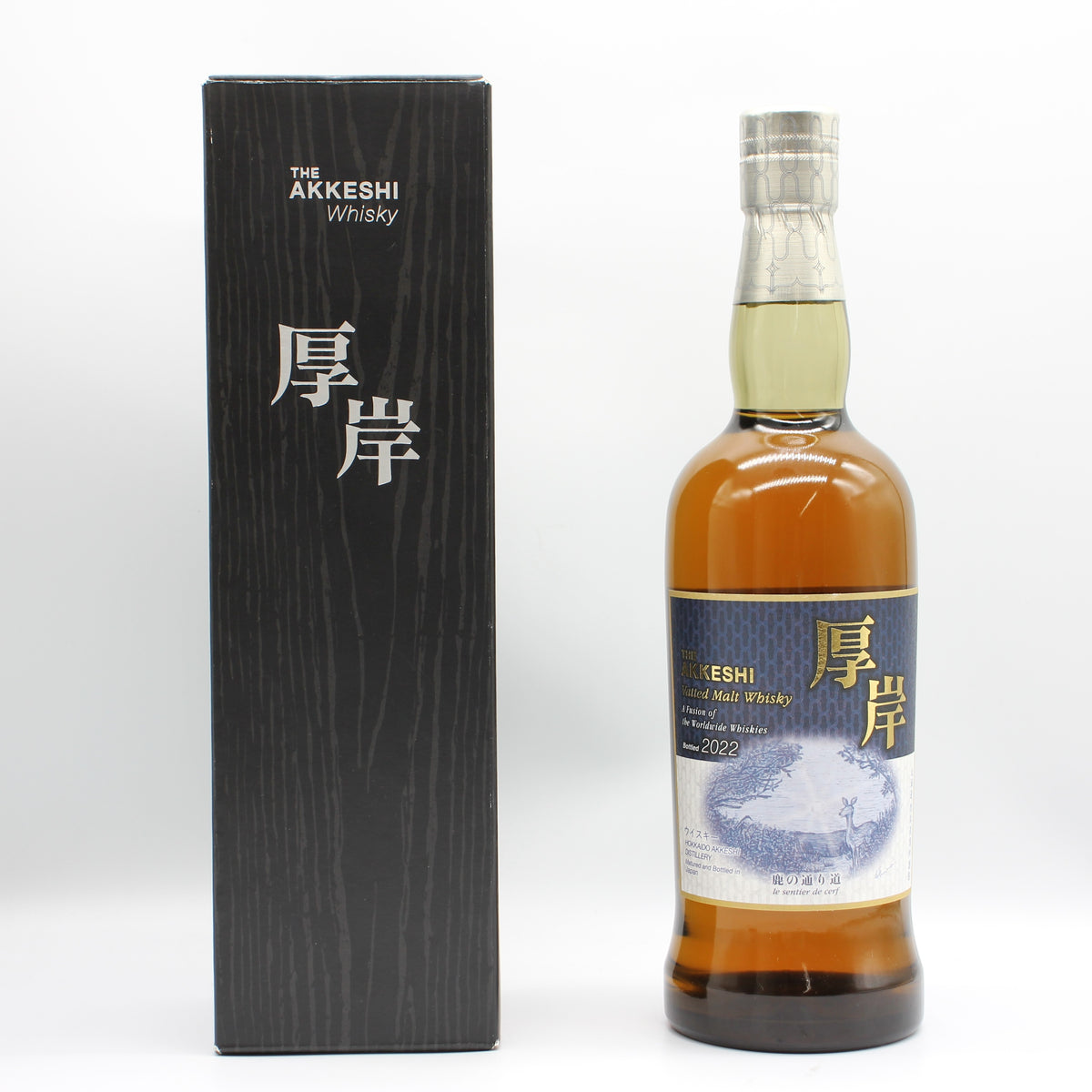 厚岸 Vatted Malt Whisky 鹿の通り道 ヴァッテッドモルト ウイスキー 2022 52% 700ml 箱付き