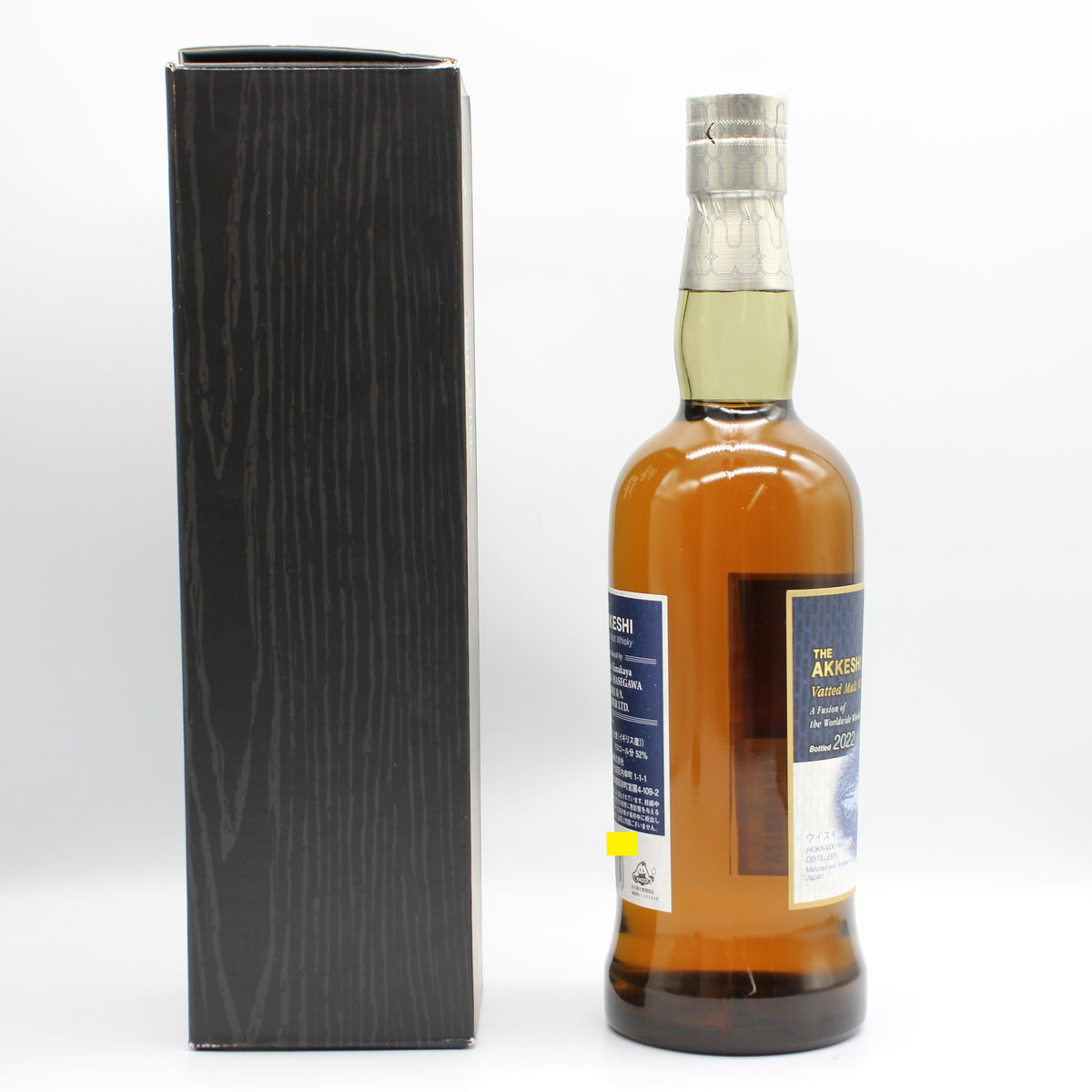 厚岸 Vatted Malt Whisky 鹿の通り道 ヴァッテッドモルト ウイスキー 2022 52% 700ml 箱付き