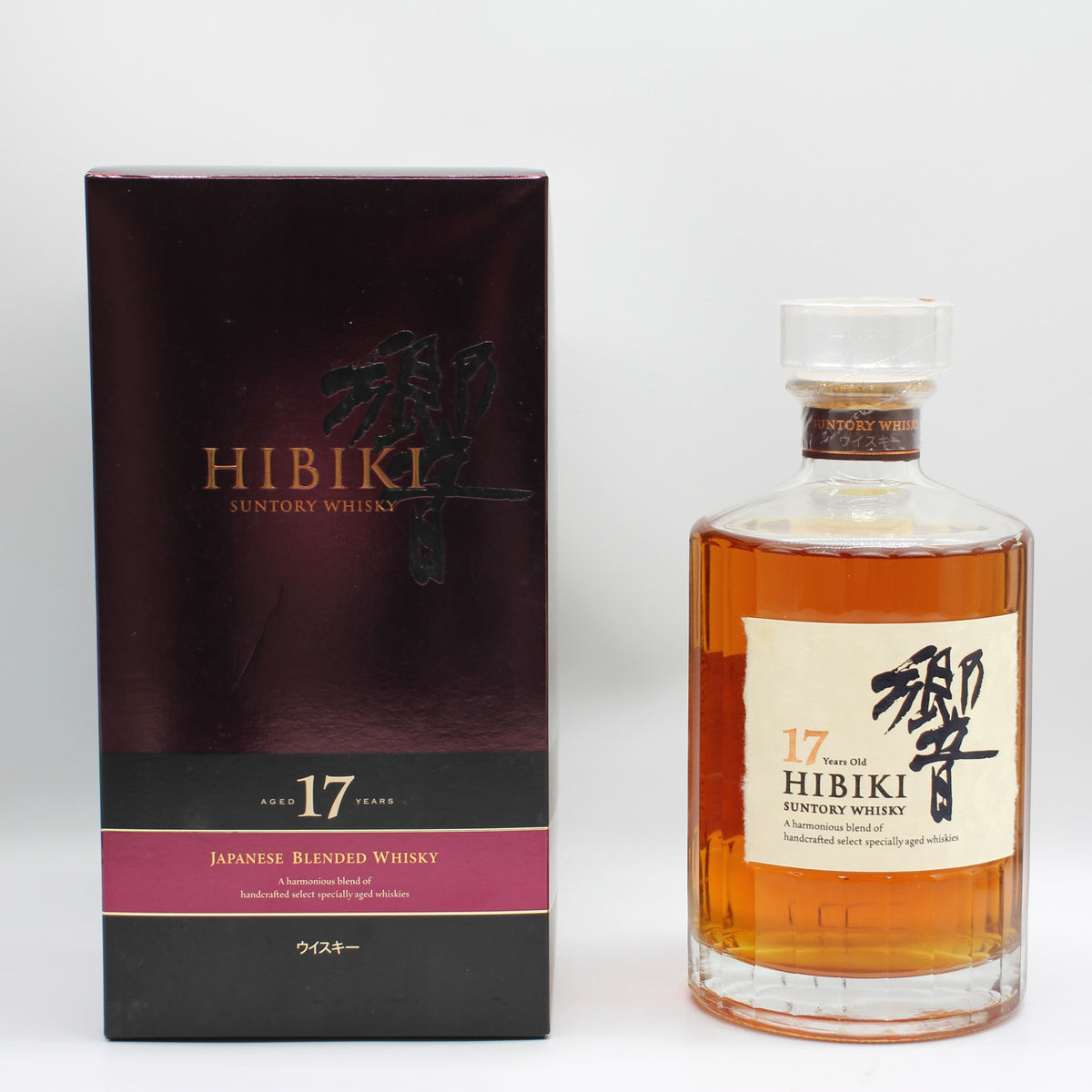 サントリー ウイスキー 響17年 ジャパニーズ ブレンデッド ウイスキー 43% 700ml 箱付き（3）