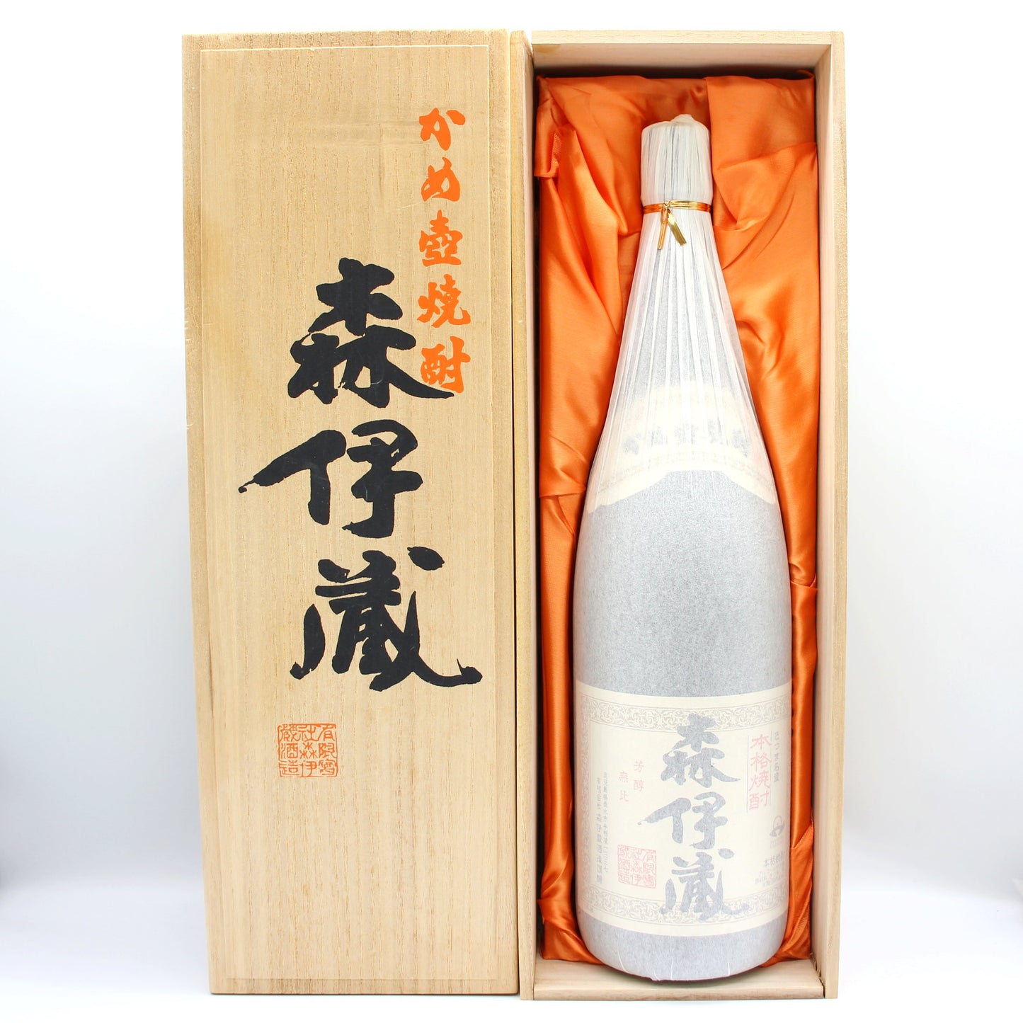 森伊蔵酒造 本格焼酎 森伊蔵 かめ壺焼酎 25% 1800ml 木箱付き