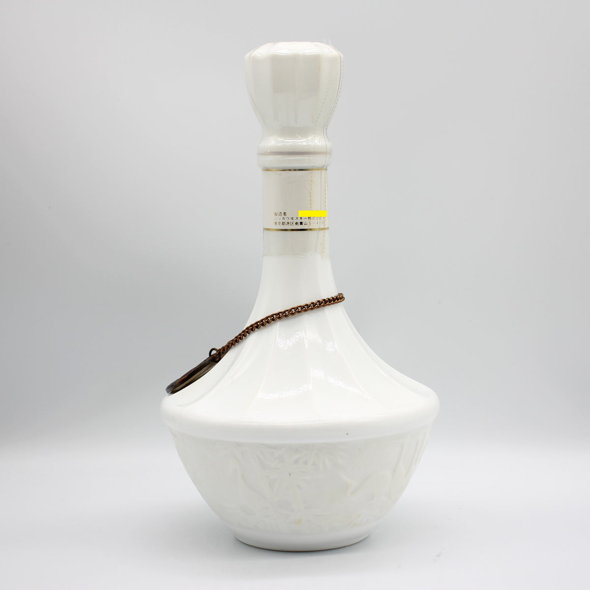 ニッカ ウイスキー 鶴 陶器ボトル 43％ 750ml 箱無し