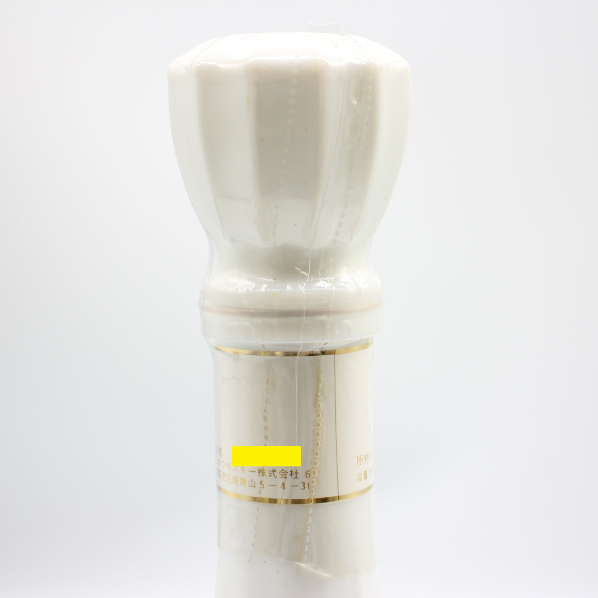 ニッカ ウイスキー 鶴 陶器ボトル 43％ 750ml 箱無し