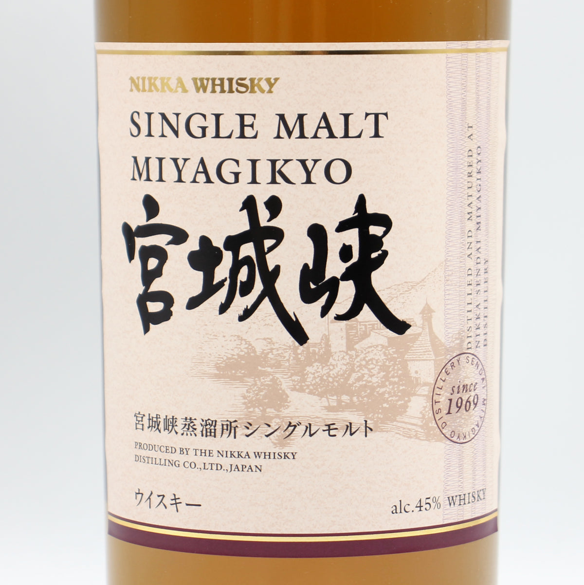 ニッカ ウイスキー シングルモルト 宮城峡 45% 700ml 箱付き ※