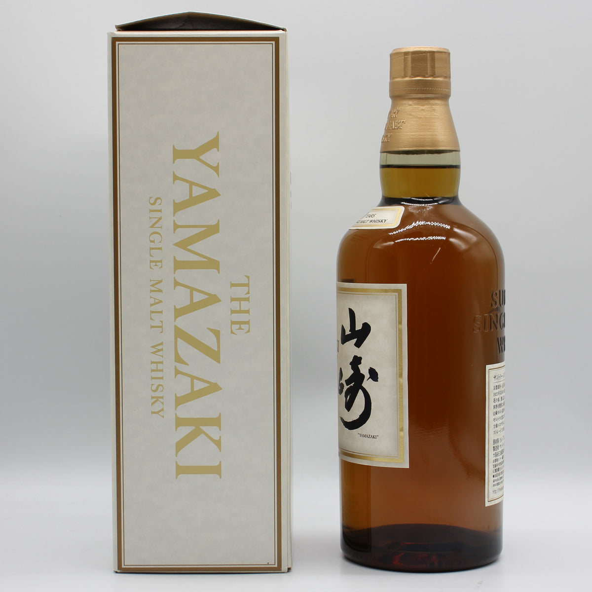 サントリー シングルモルト ウイスキー 山崎 10年 ホワイトラベル 40% 700ml 箱付き （6）