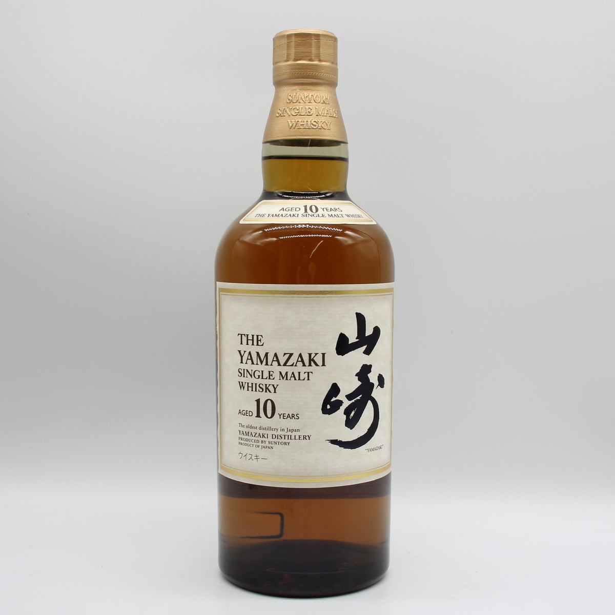 サントリー シングルモルト ウイスキー 山崎 10年 ホワイトラベル 40% 700ml 箱付き （6）