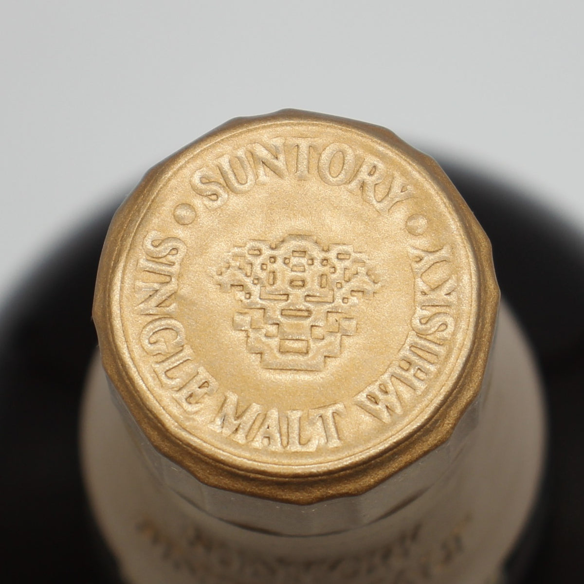 サントリー シングルモルト ウイスキー 山崎 10年 ホワイトラベル 40% 700ml 箱付き （6）