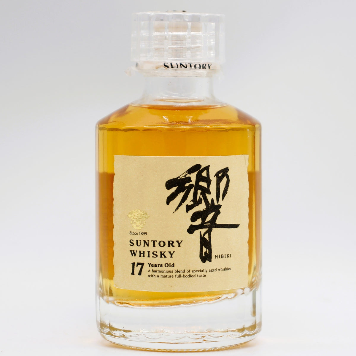 サントリー ウイスキー 響17年 金花 ミニチュアボトル 43% 50ml 箱無し