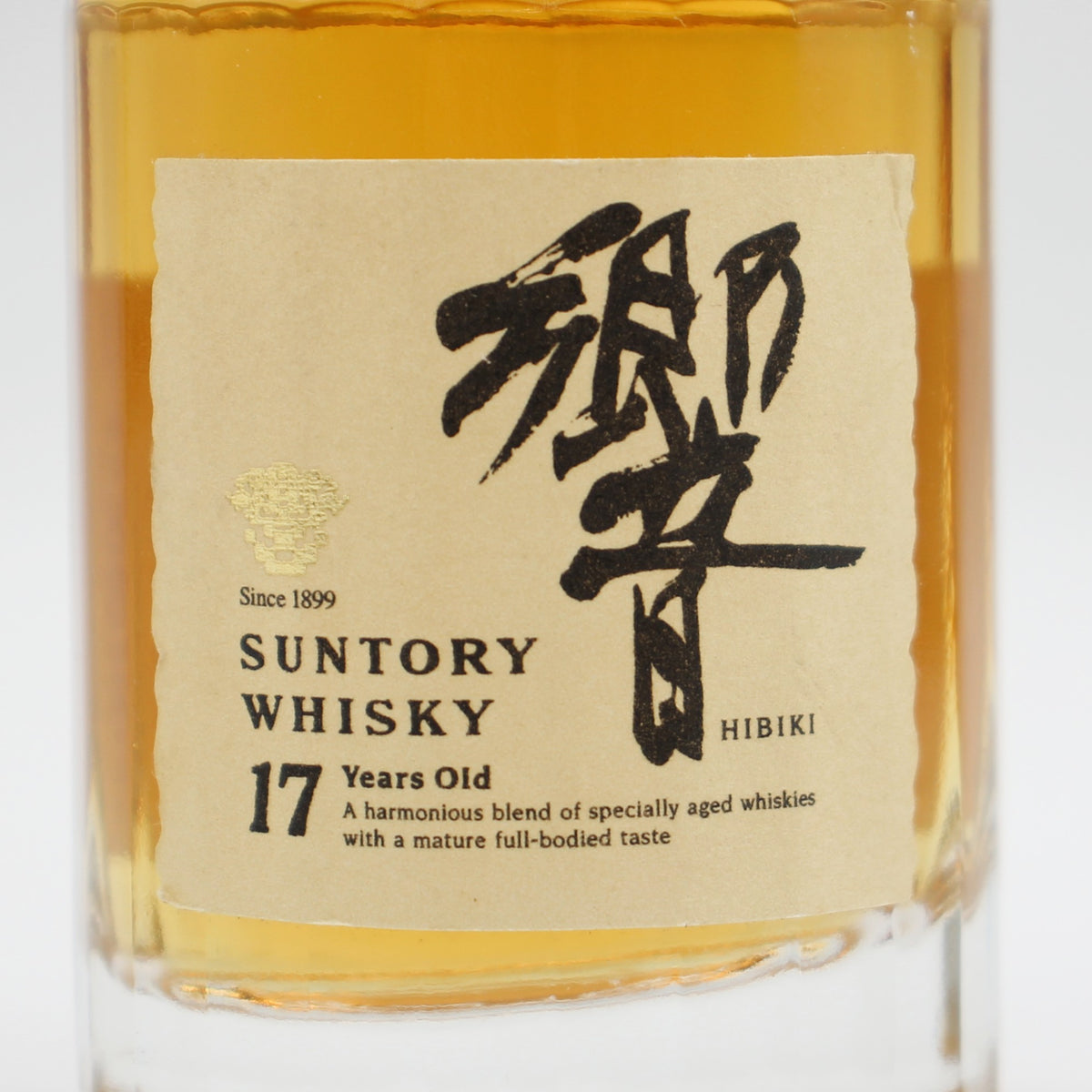サントリー ウイスキー 響17年 金花 ミニチュアボトル 43% 50ml 箱無し