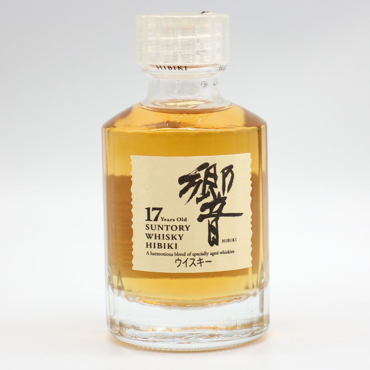 サントリー ウイスキー 響17年 ミニチュアボトル 43% 50ml 箱無し (1)