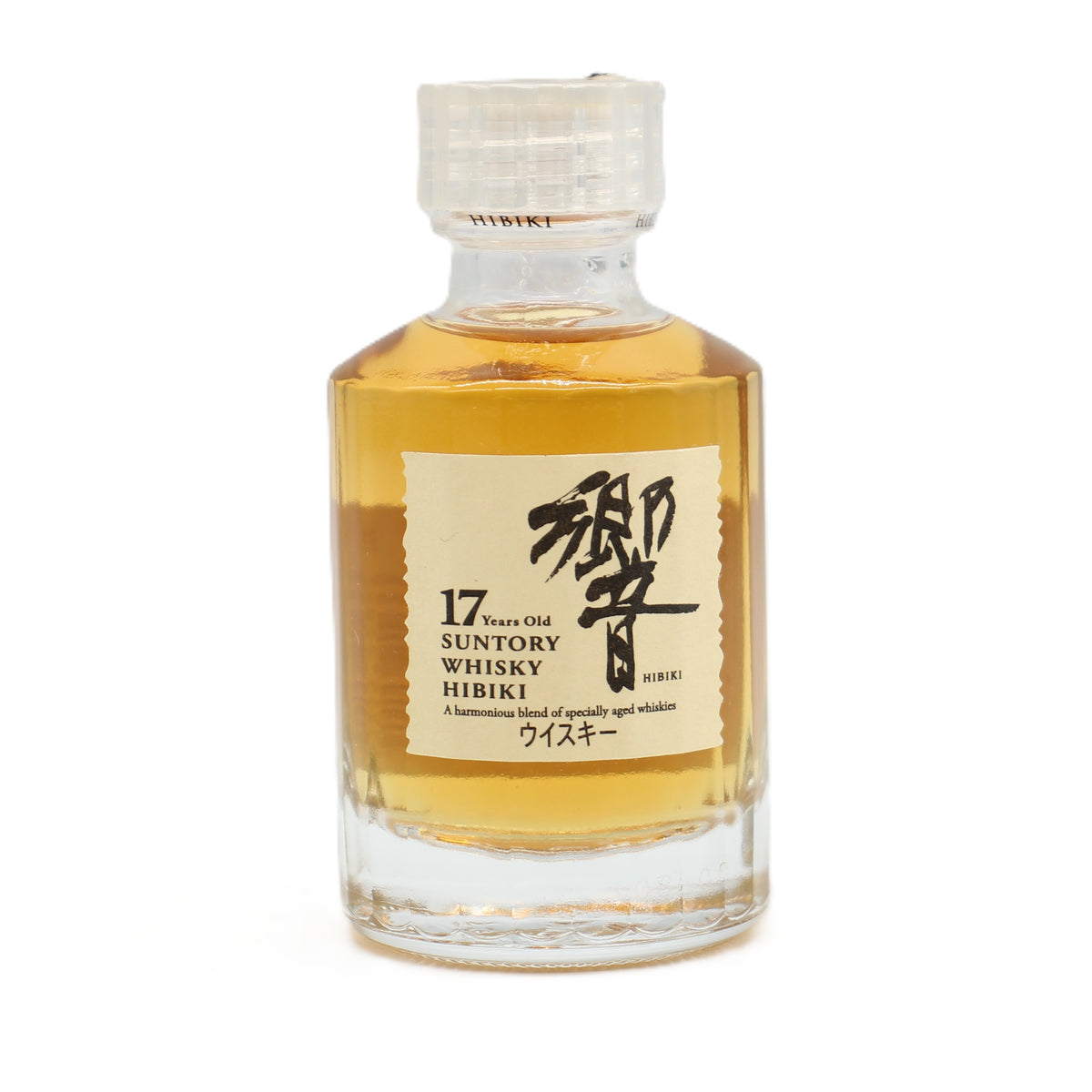サントリー ウイスキー 響17年 ミニチュアボトル 43% 50ml 箱無し (1)
