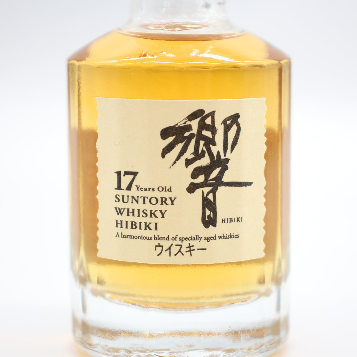 サントリー ウイスキー 響17年 ミニチュアボトル 43% 50ml 箱無し (1)
